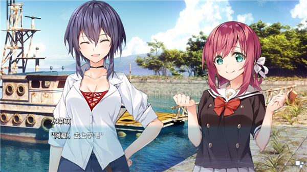 美高梅app官方下载我挚爱的时光安卓汉化版