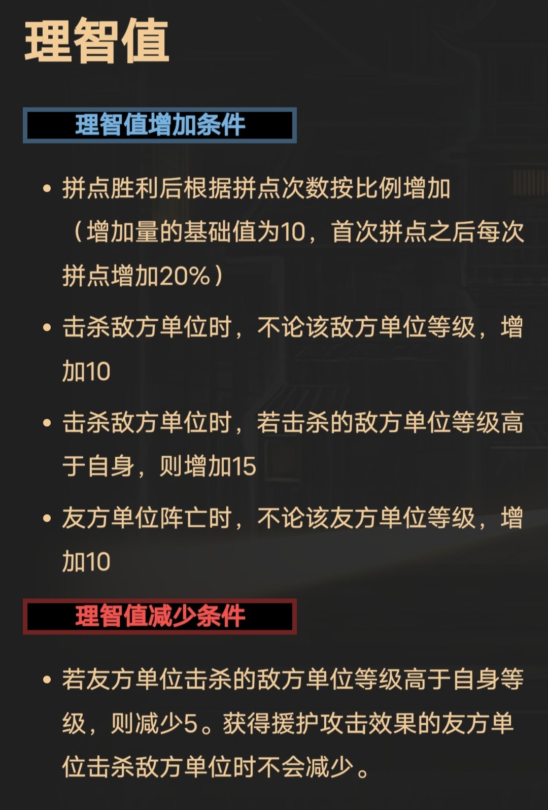 澳门新葡新京注册送公司手游
