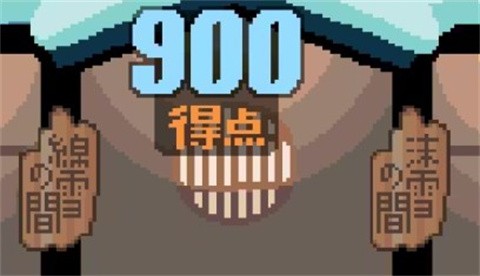 金沙9570登录入口旅馆桃子移植版