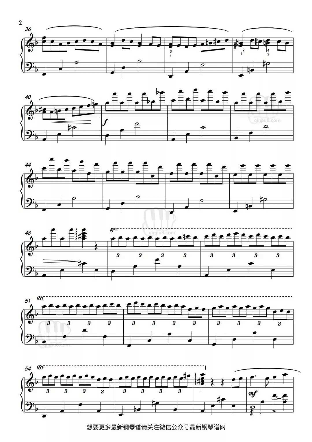 伤心的人别弹卡农钢琴谱-令人耳目一新的改编，酷炫而又治愈的卡农2