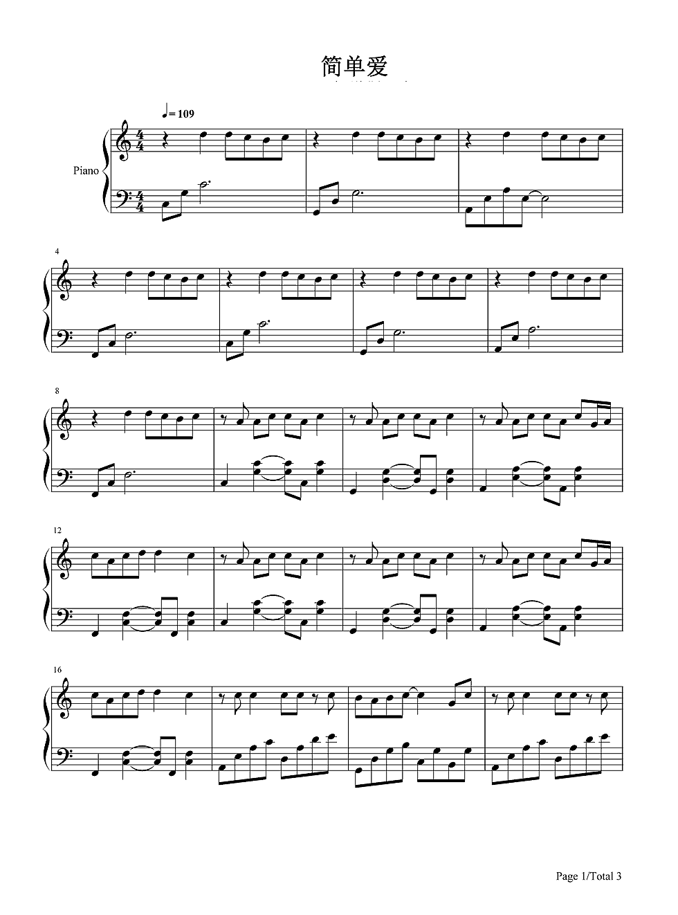 简单爱钢琴谱 周杰伦- 一首写进心里的歌1