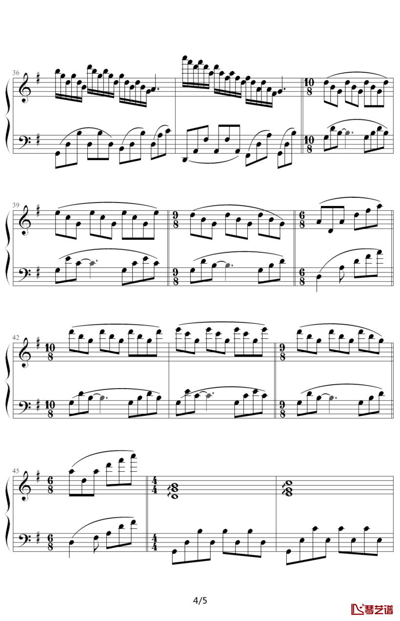 爱的纪念钢琴谱-克莱德曼-童年的回忆，爱的纪念曲4