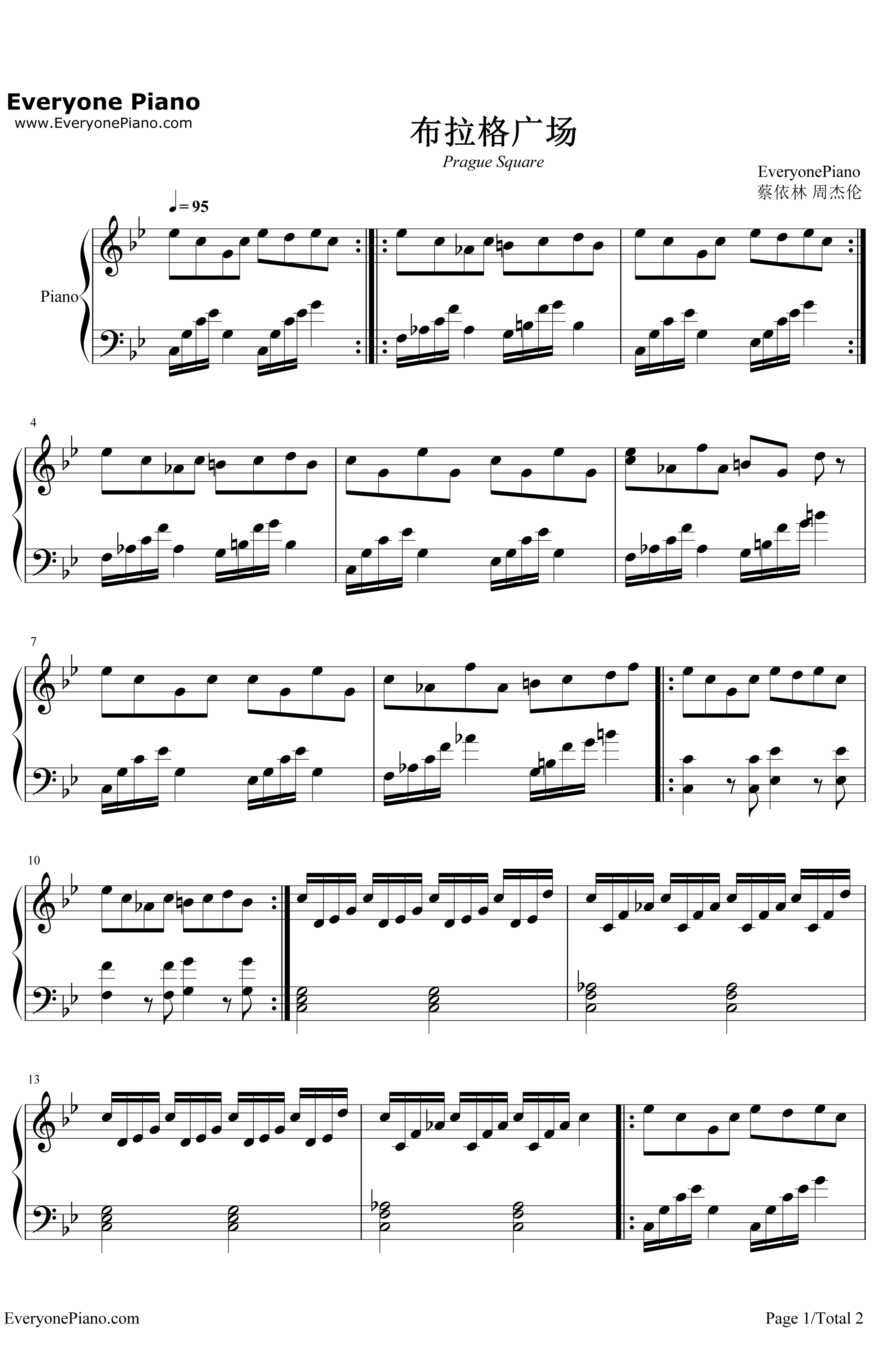 布拉格广场钢琴谱-蔡依林周杰伦-前奏1