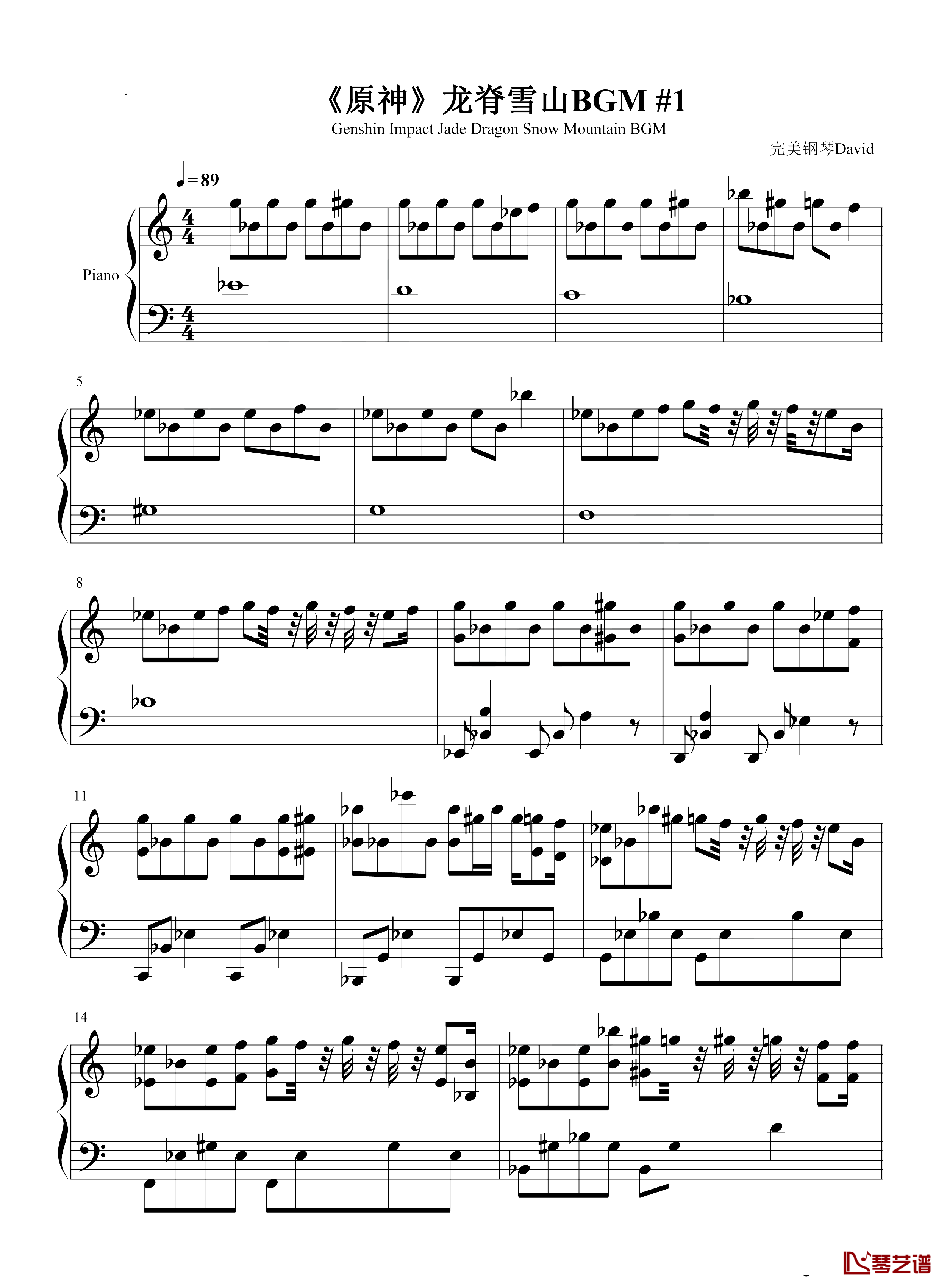 原神龙脊雪山BGM钢琴谱-陈致逸-被游戏耽误的音乐1