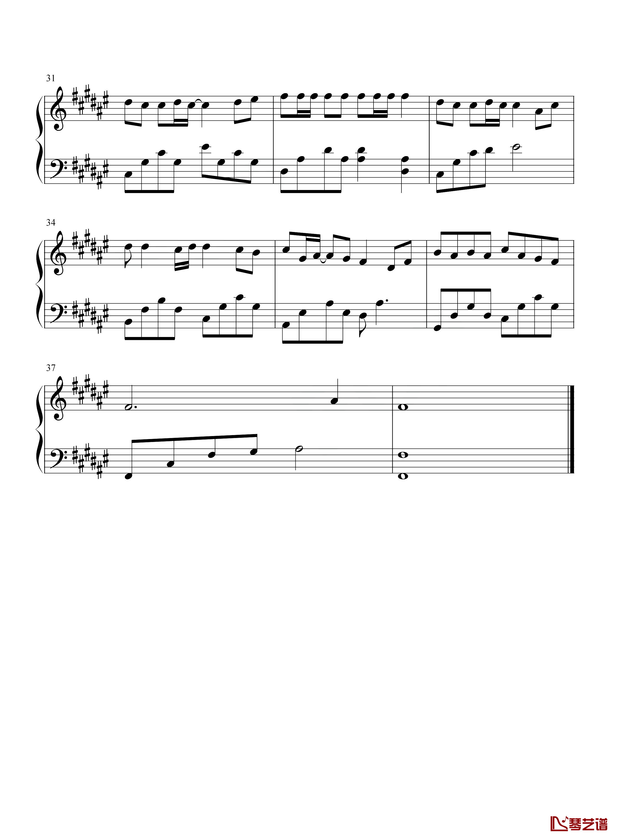 最后的人钢琴谱-简单版-杨小壮-抖音热歌-你忘记了承诺，我抛弃了最爱3