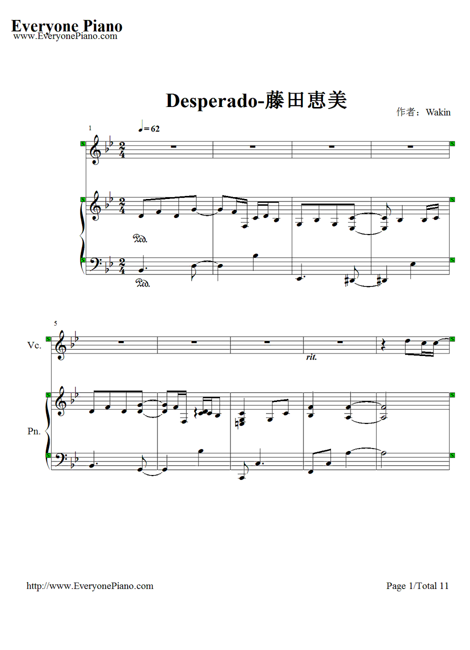 Desperado钢琴谱-藤田惠美1