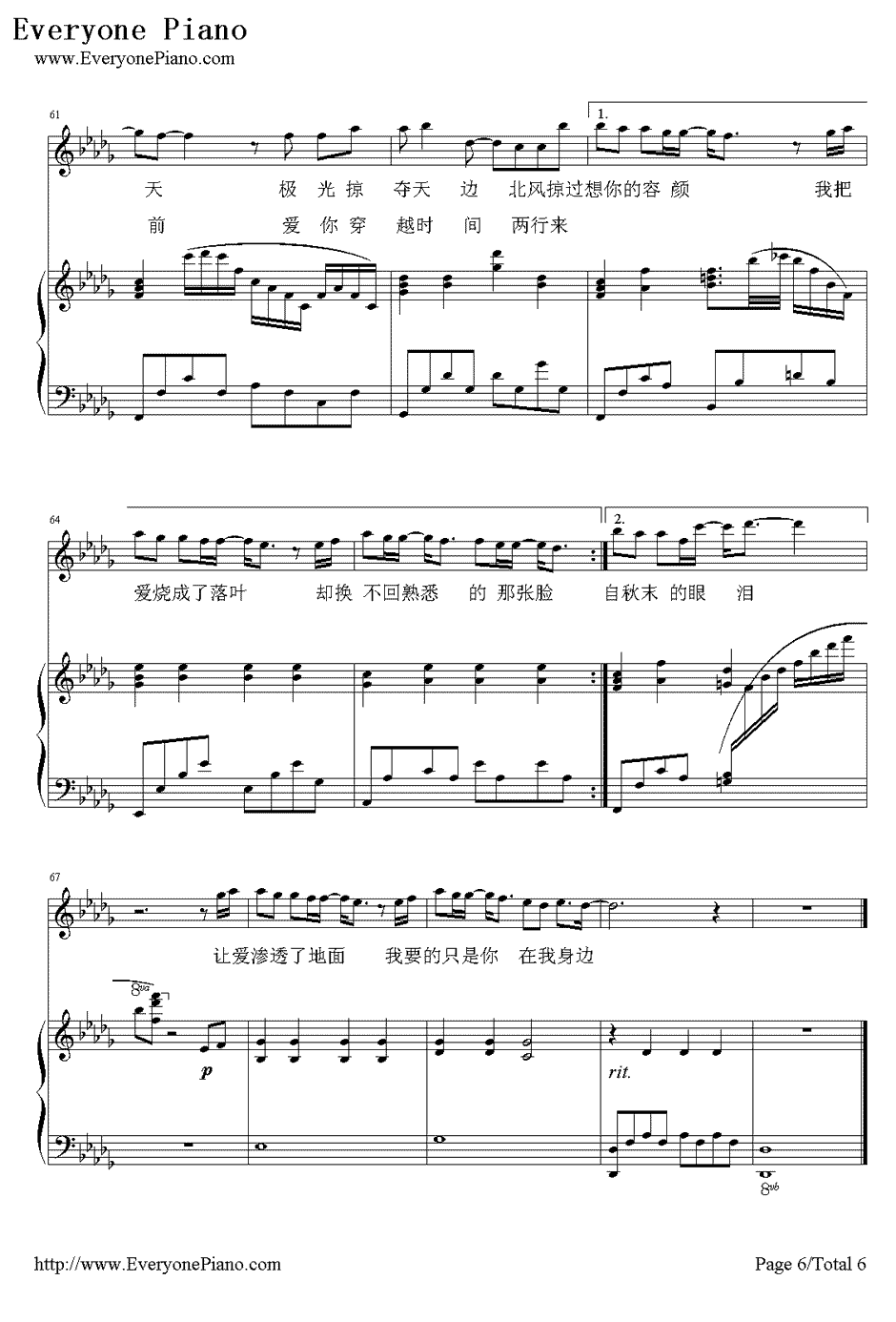 枫 钢琴谱-周杰伦6