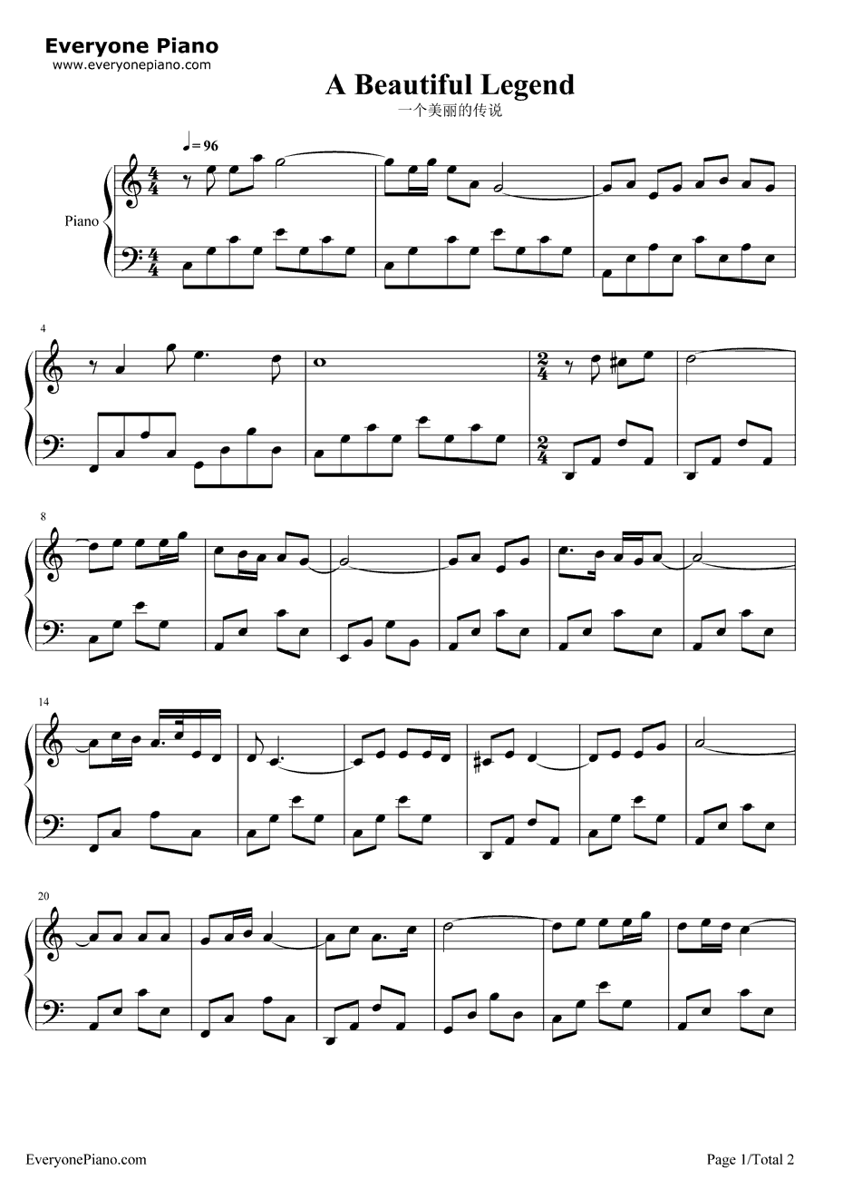 一个美丽的传说钢琴谱-柳石明-木鱼石的传说主题曲1