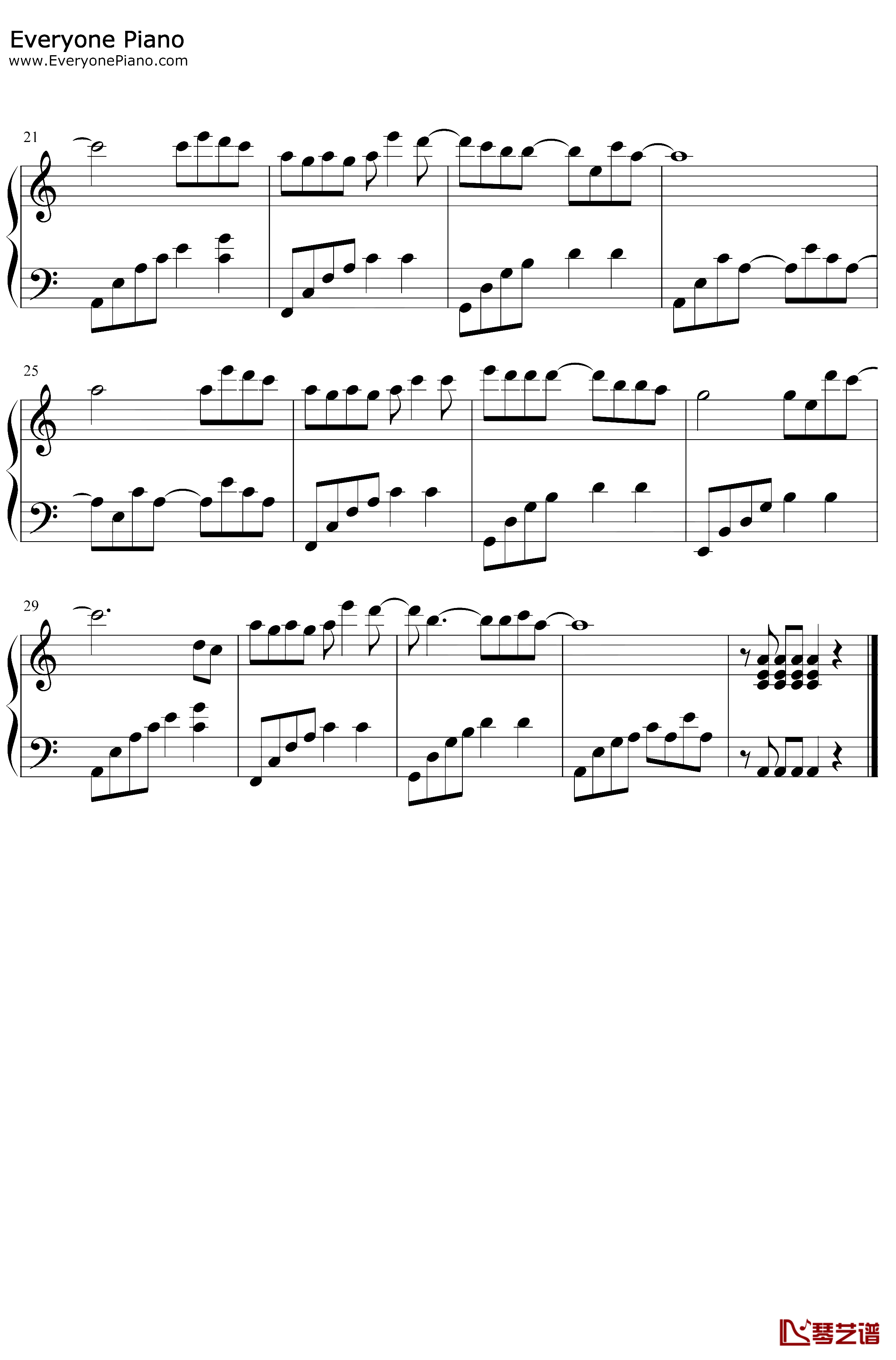 赢在江湖钢琴谱-姜鹏-C调简单版2