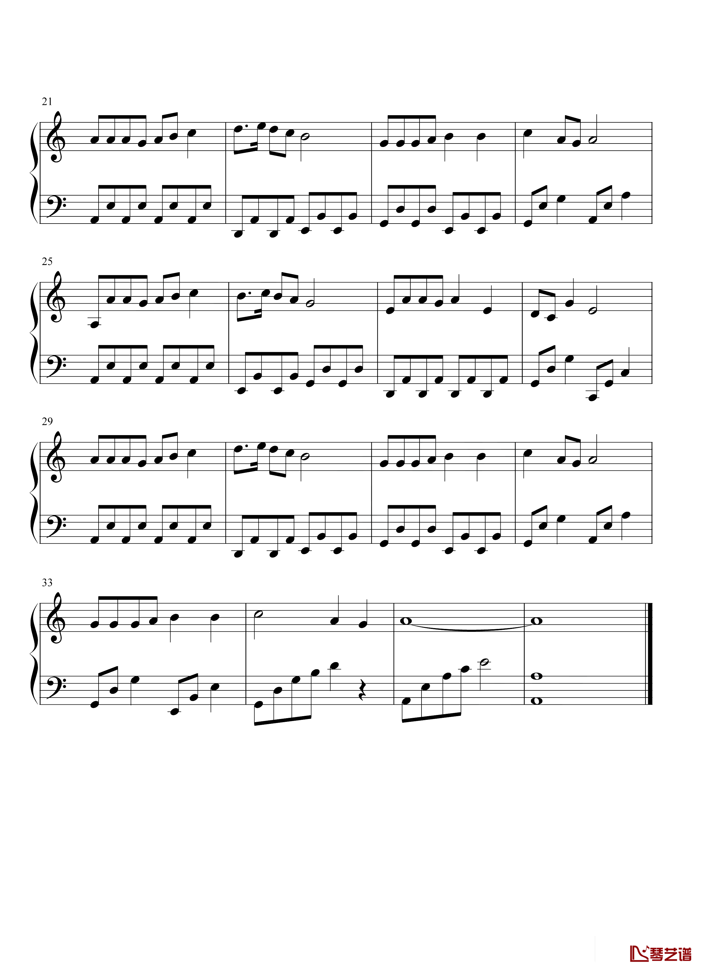 绿旋风钢琴谱-C调简单版-凤凰传奇-凤凰传奇演唱的第一首军歌2