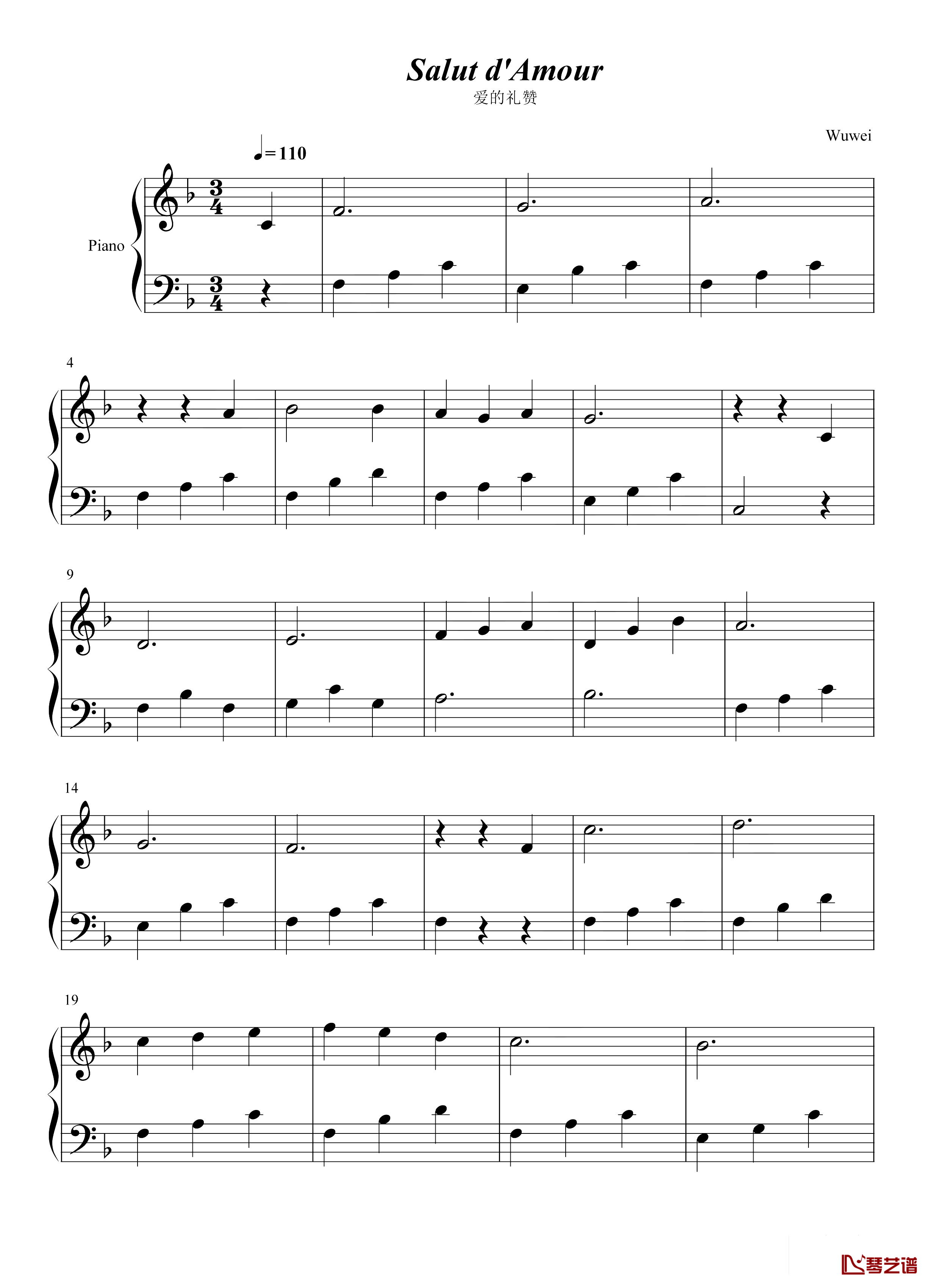 爱的礼赞钢琴谱-J.马蒂尼-博大恢弘的古典音乐1