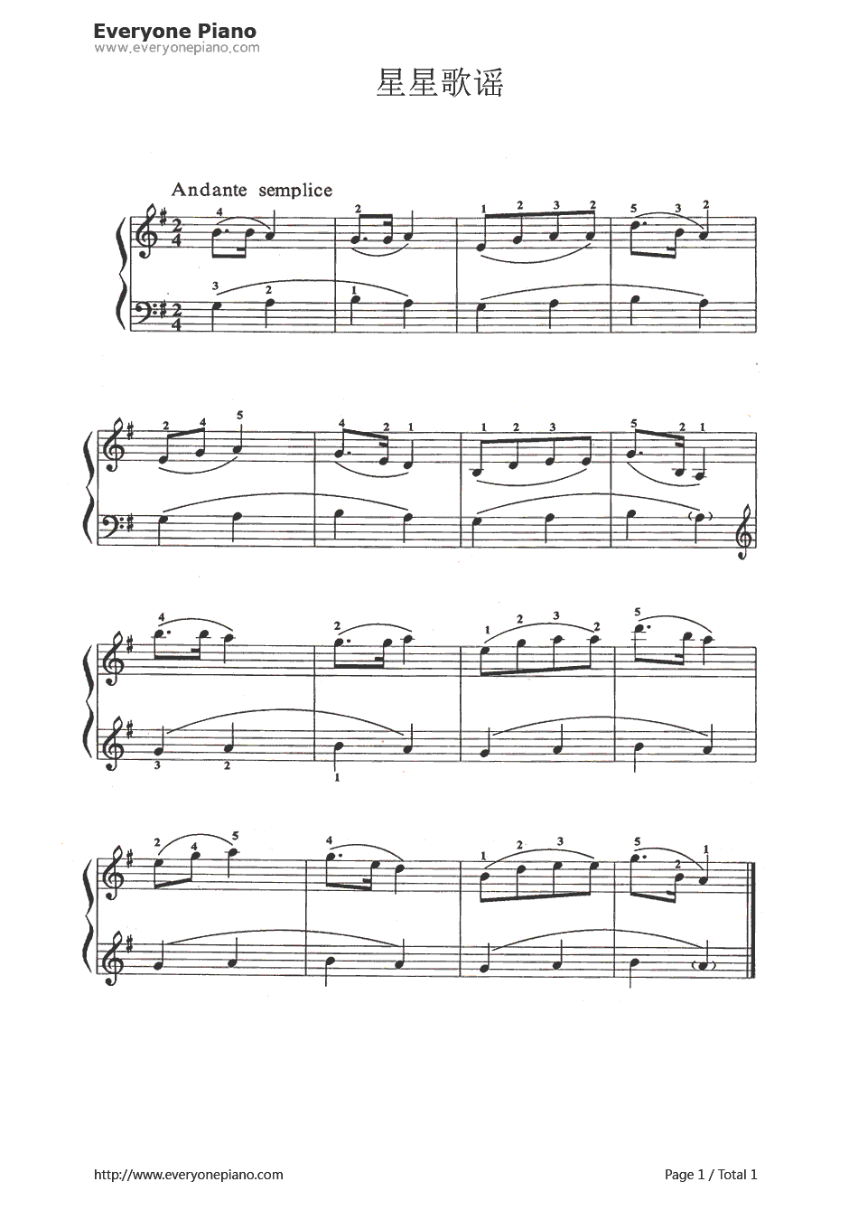 星星歌谣钢琴谱-马剑平1