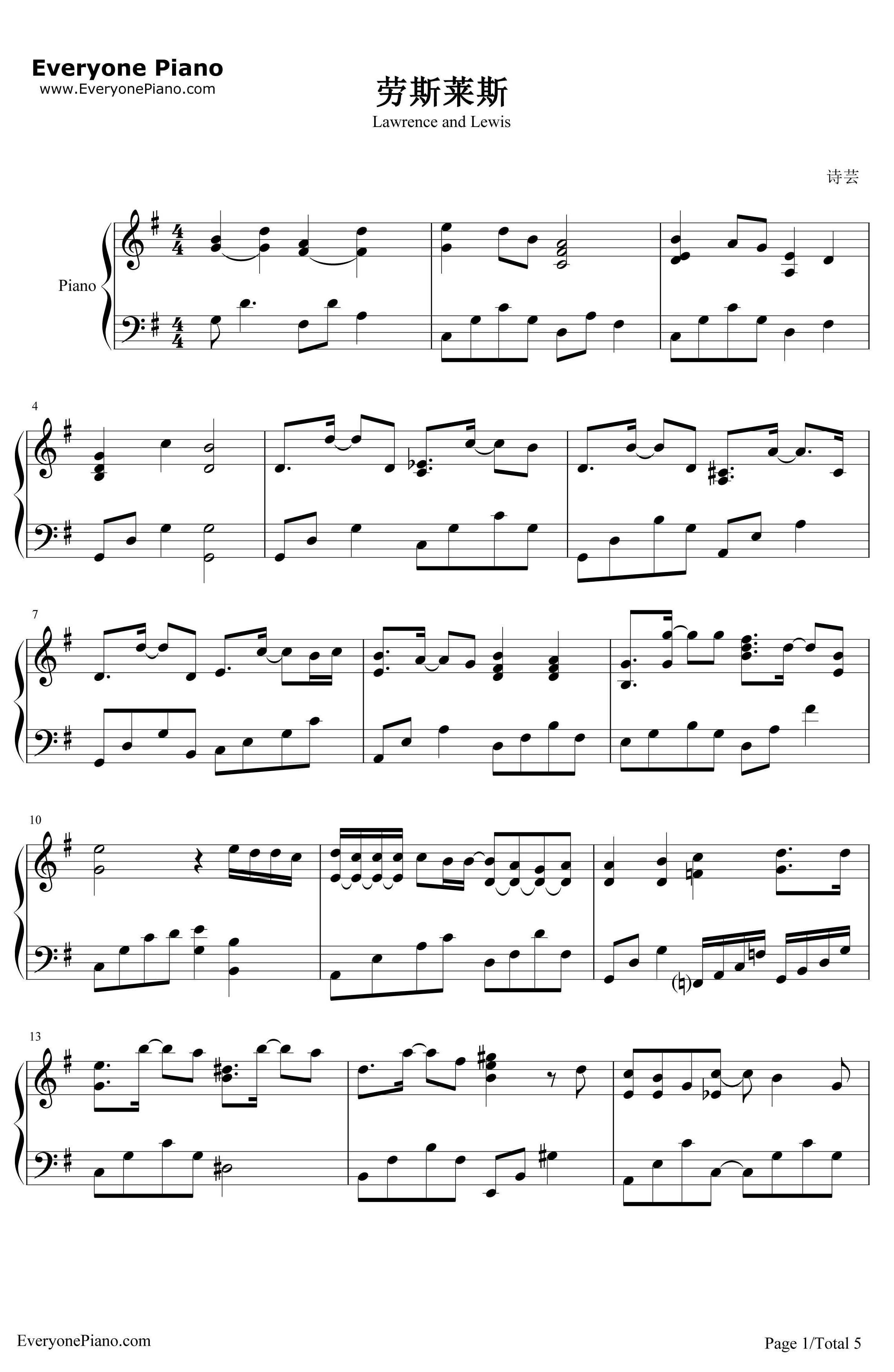劳斯莱斯钢琴谱-何韵诗1