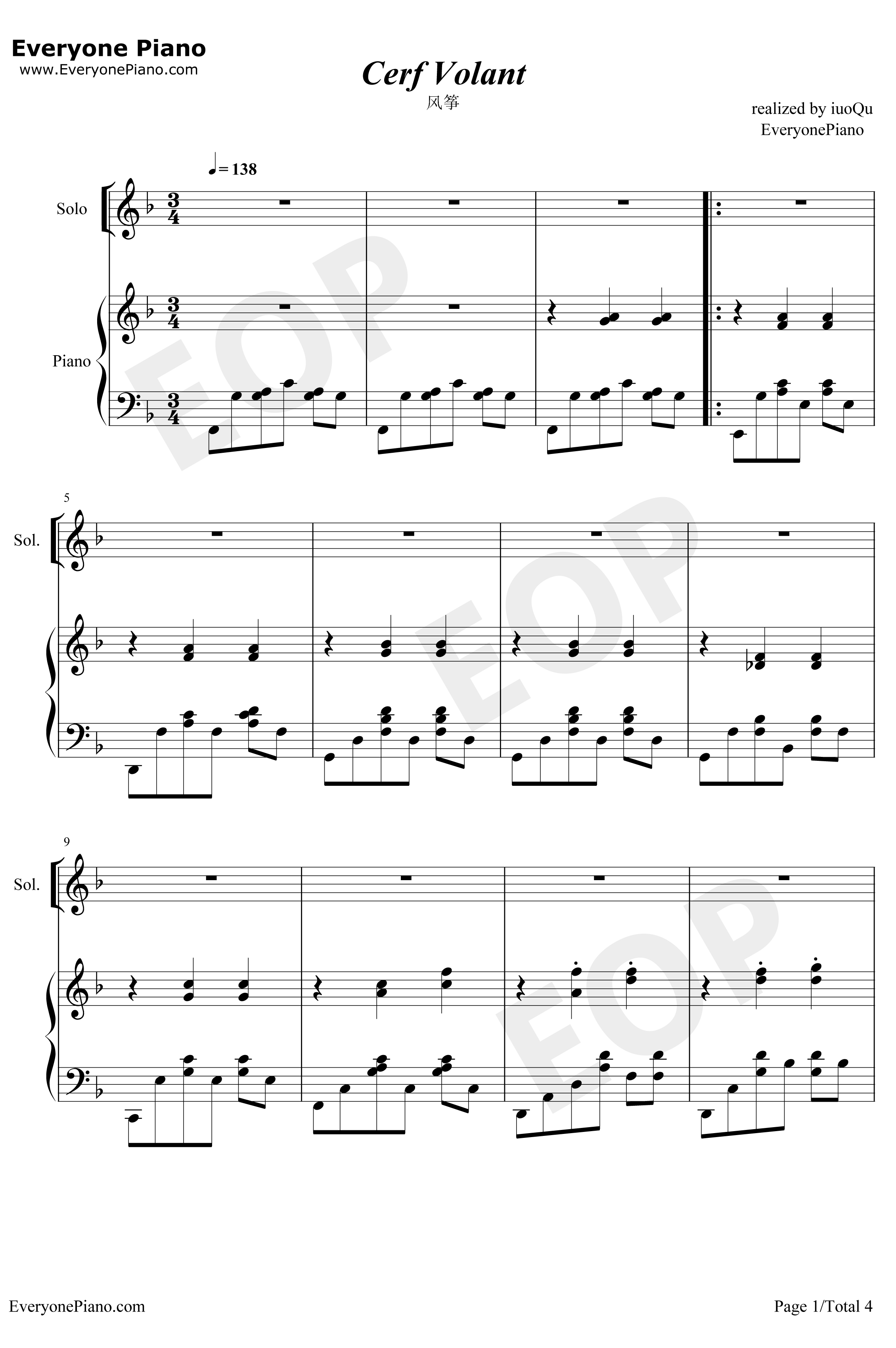 Cerf钢琴谱-BrunoCoulais-volant-风筝-放牛班的春天插曲1