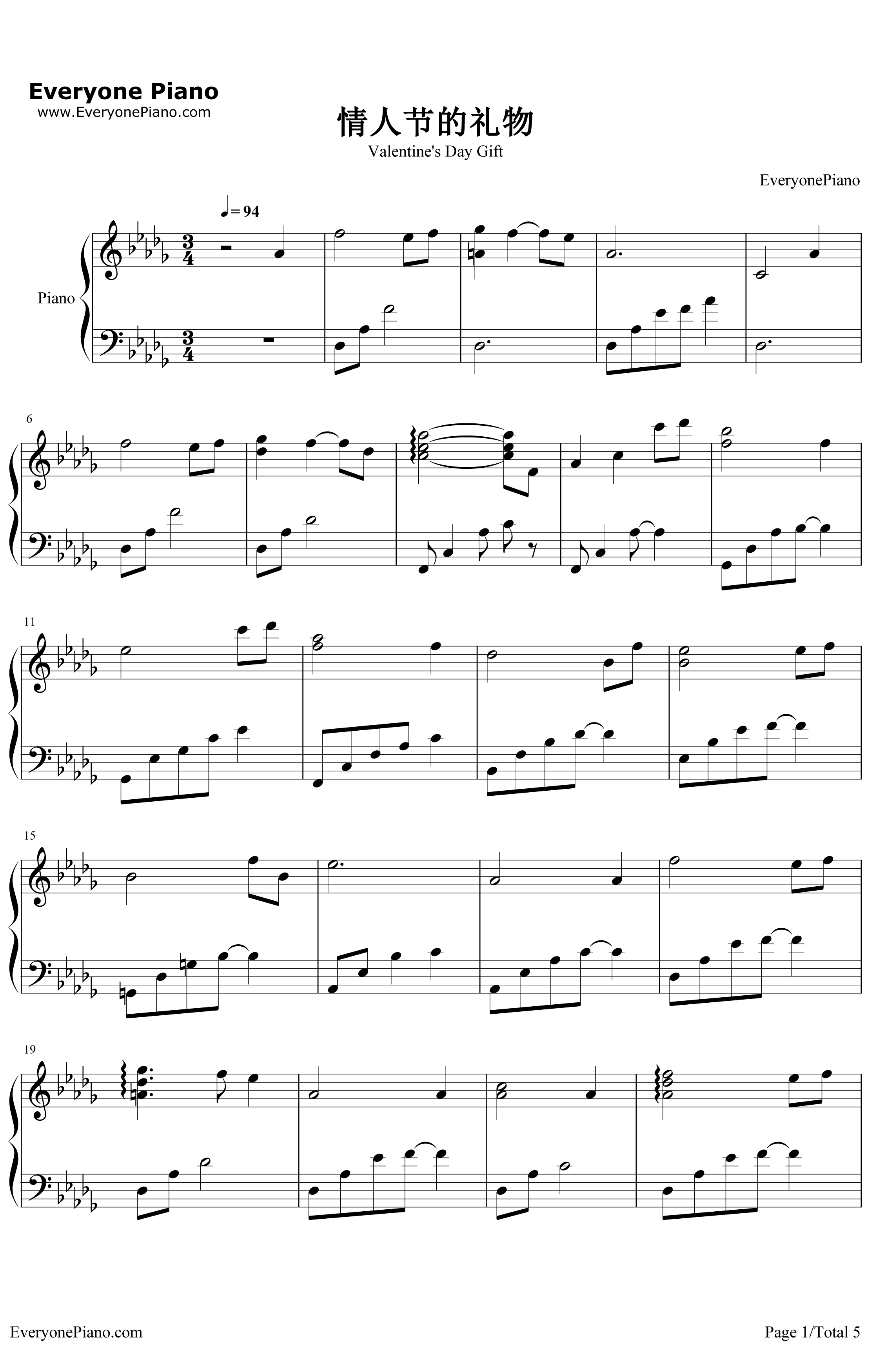情人节的礼物钢琴谱-石进-夜的钢琴曲Ⅱ1
