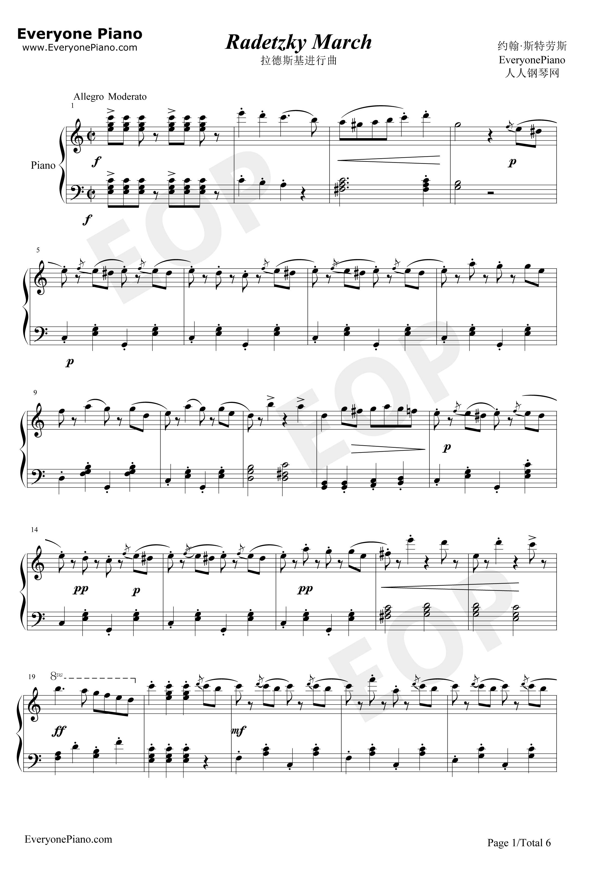 拉德斯基进行曲钢琴谱-约翰·施特劳斯JohannStraussSr.-新年音乐会钢琴独奏版1