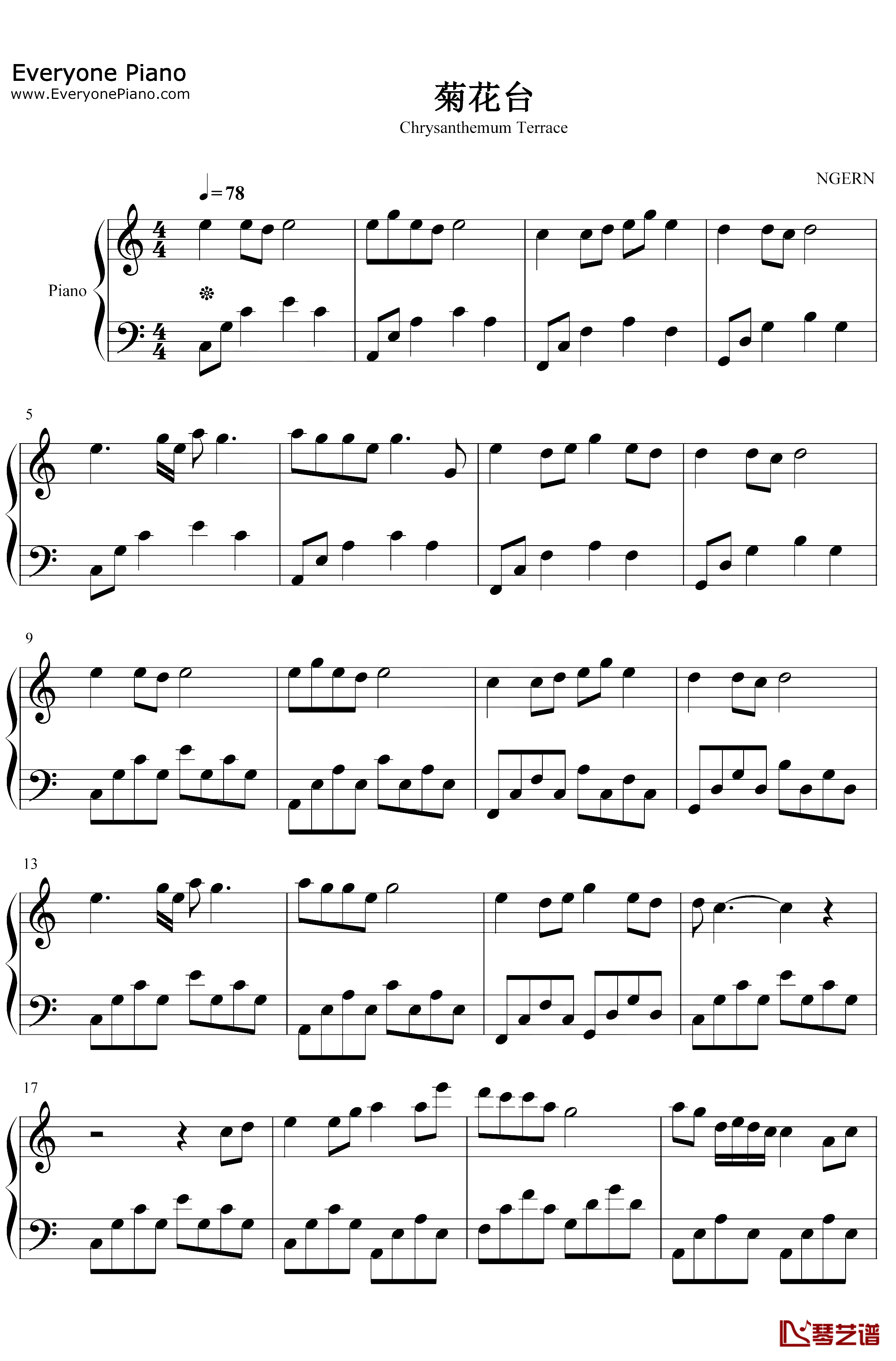 菊花台钢琴谱-周杰伦-C调简单版1