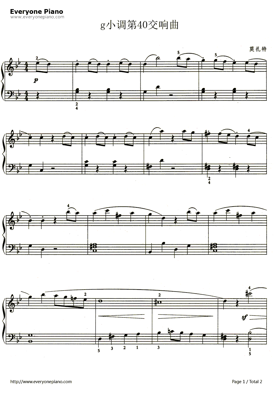 g小调第四十交响曲钢琴谱-莫扎特-超级简化版1