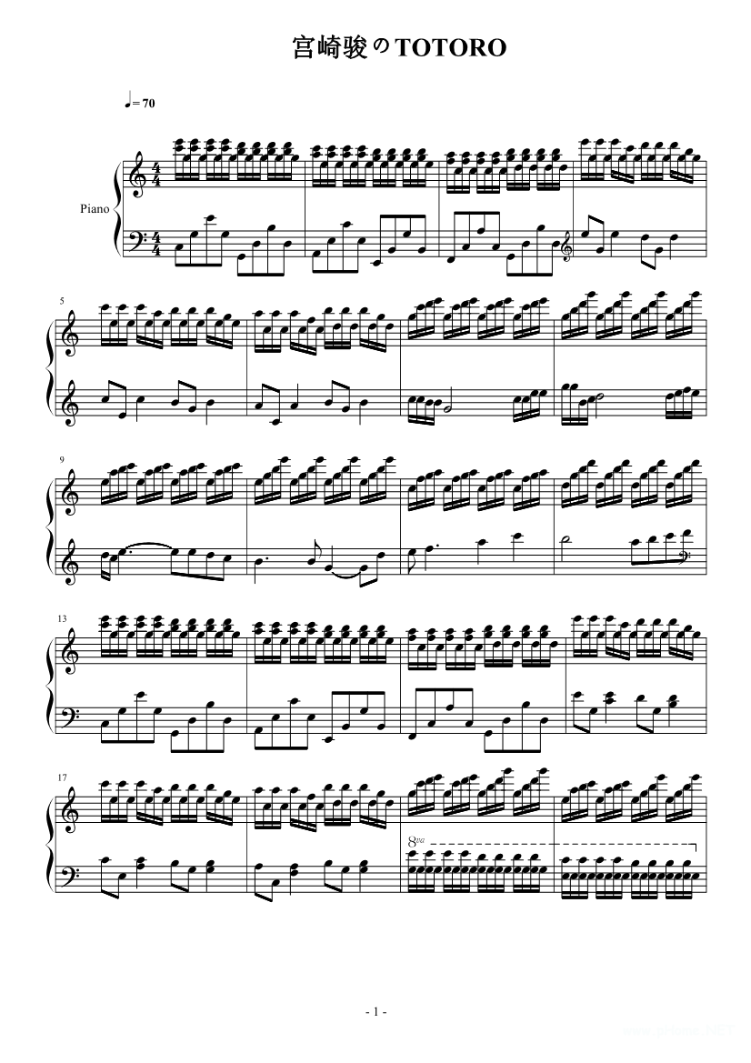  Totoro钢琴曲-宫崎骏动画《龙猫》的片尾曲