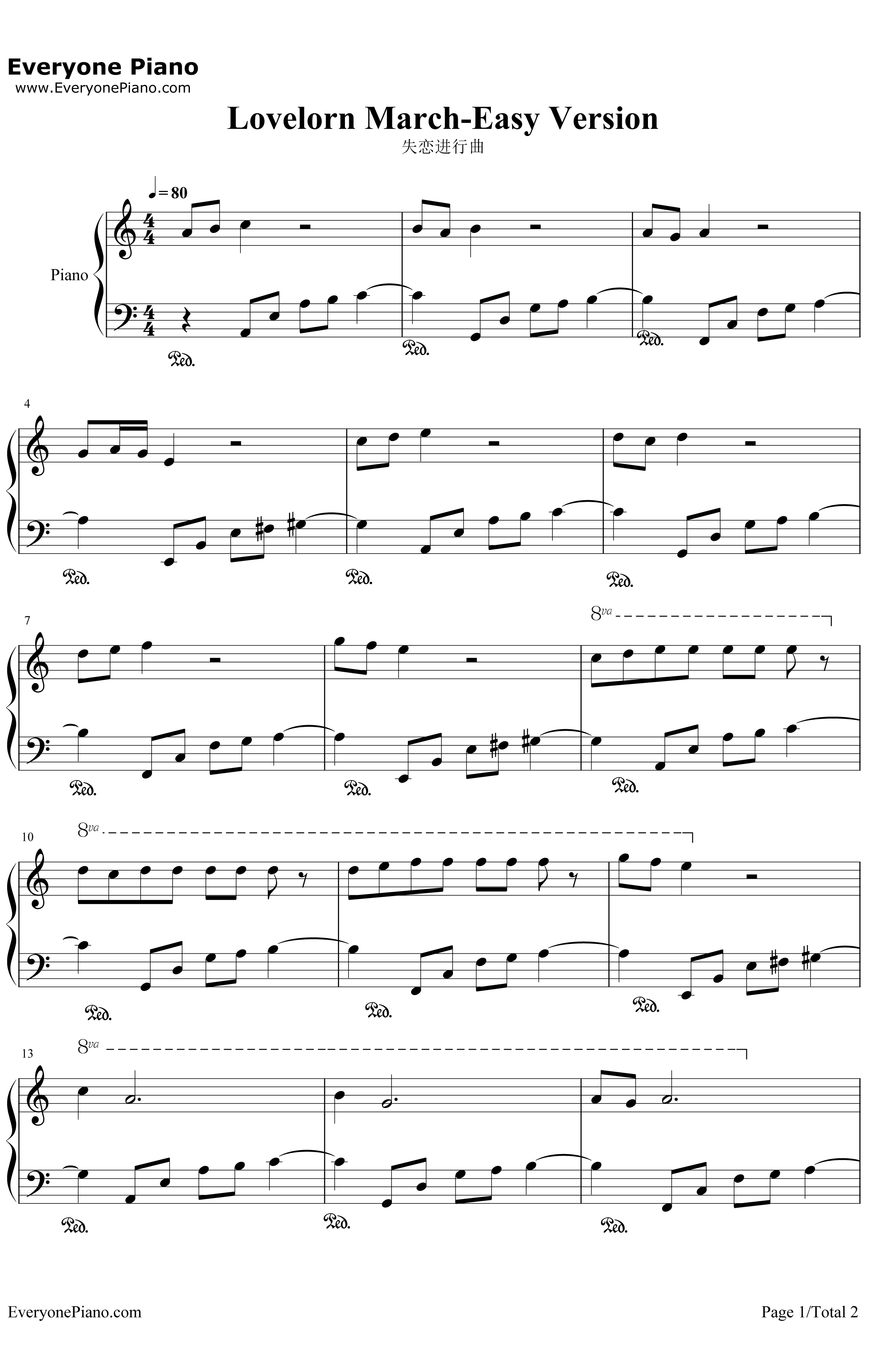 失恋进行曲钢琴谱-未知-简单又好听的练习曲1