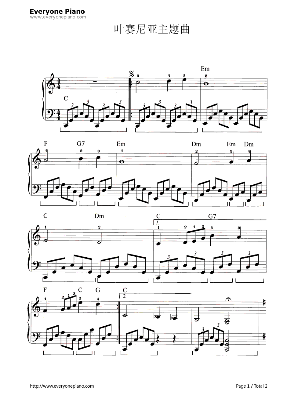 《叶塞尼亚》主题曲（Yesenia）钢琴谱-未知-《叶塞尼亚》主题曲（Yesenia）1