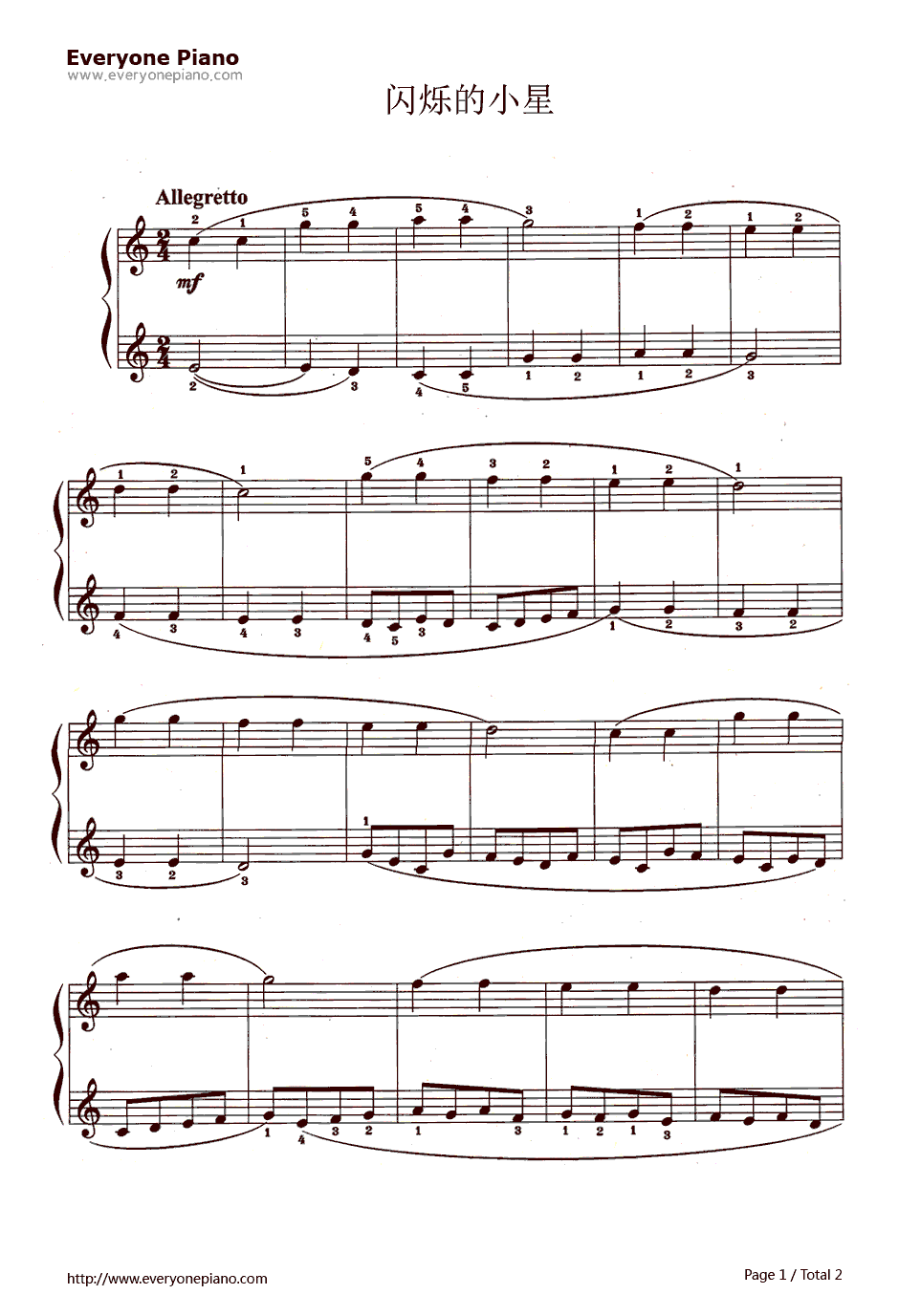 闪烁的小星钢琴谱-莫扎特1