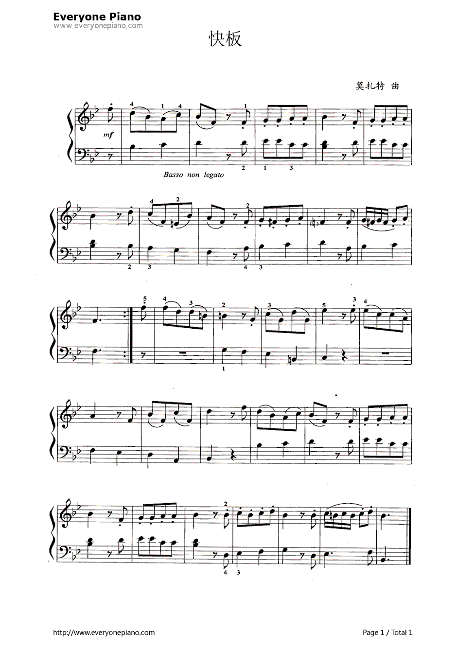 快板钢琴谱-莫扎特-Allegro1
