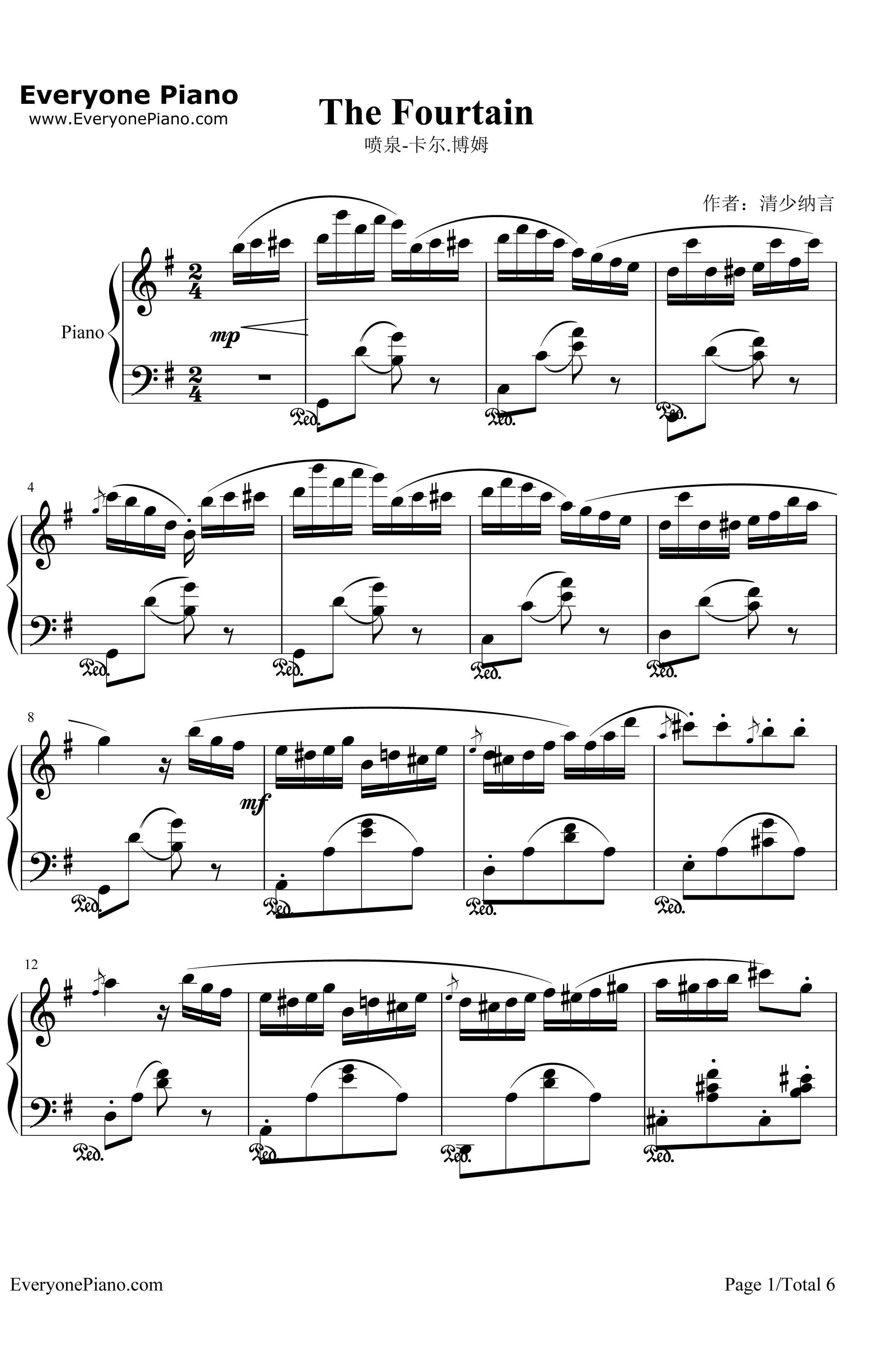 喷泉钢琴谱-卡尔博姆1