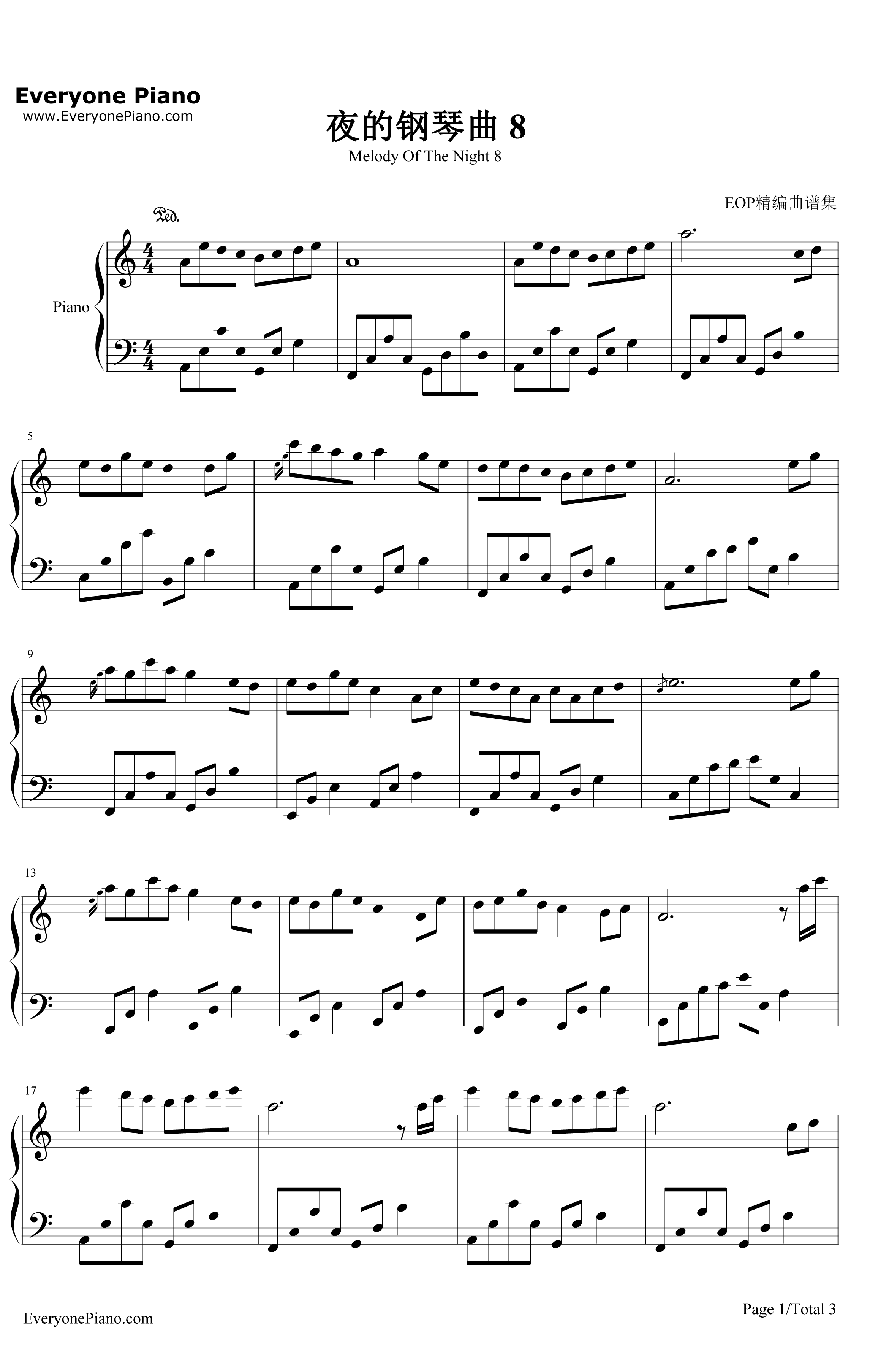 夜的钢琴曲8钢琴谱-石进-夜的钢琴曲81