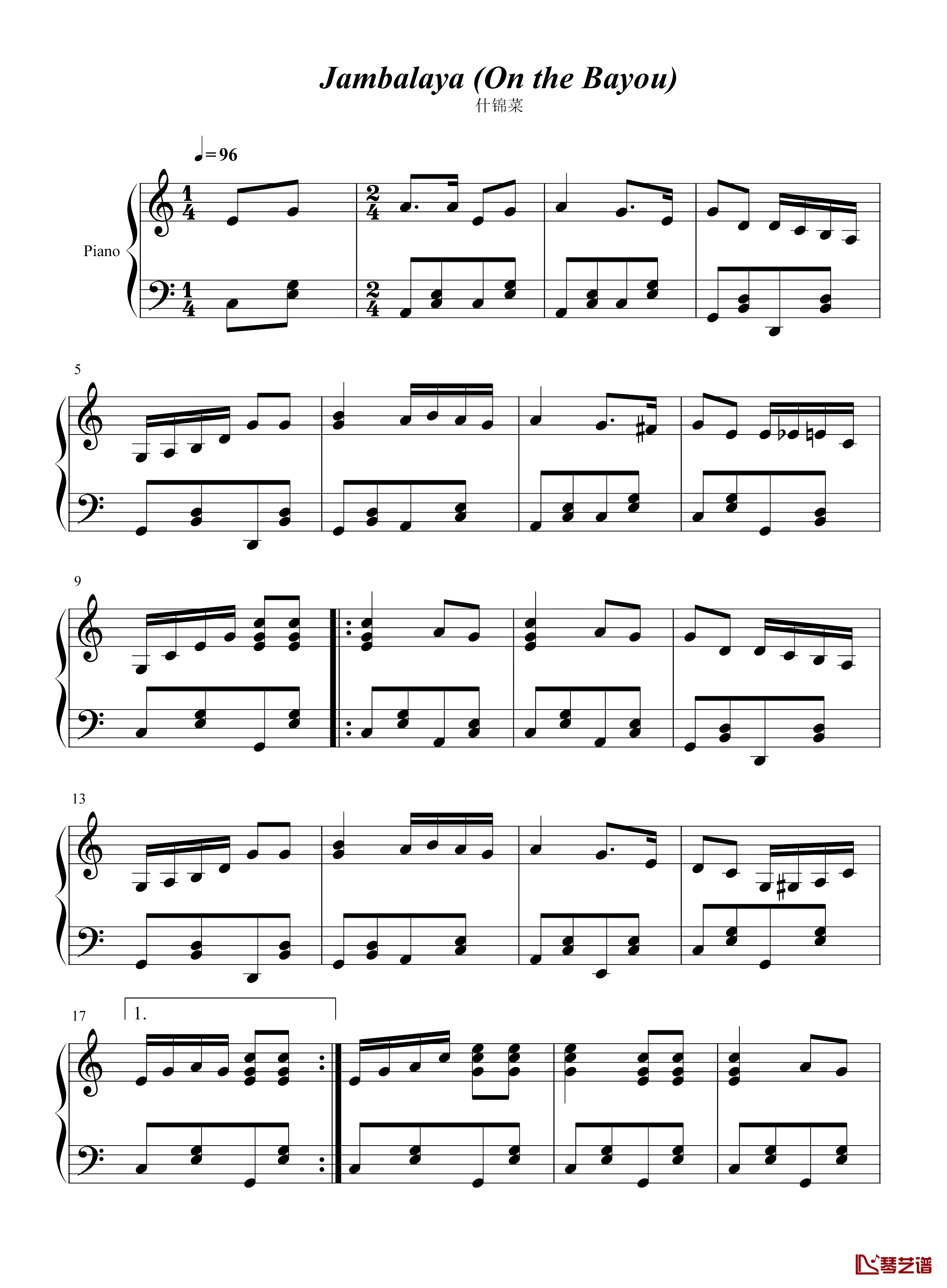 Jambalaya (On the Bayou)钢琴谱-Jambalaya-什锦菜1