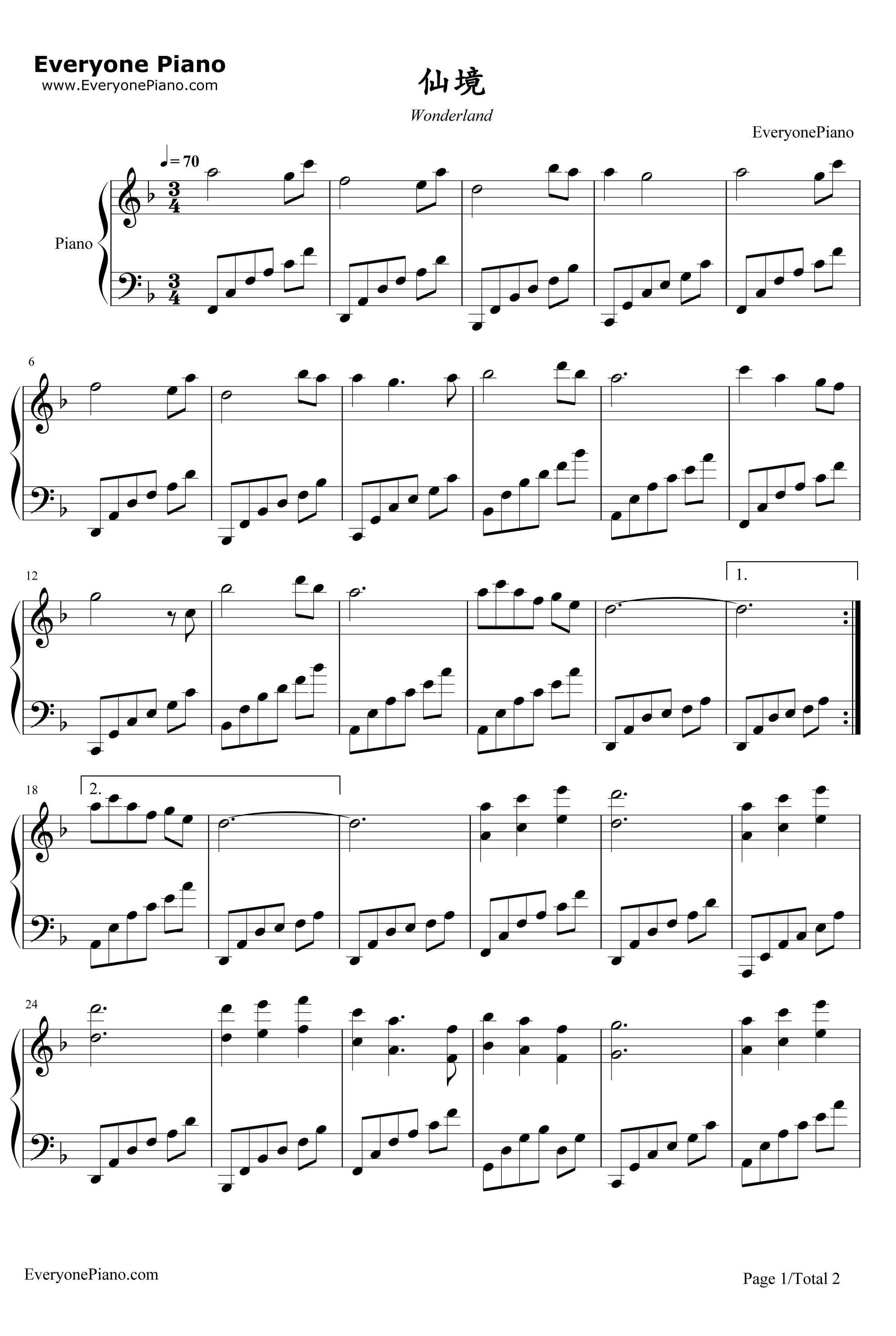 仙境钢琴谱-班得瑞1