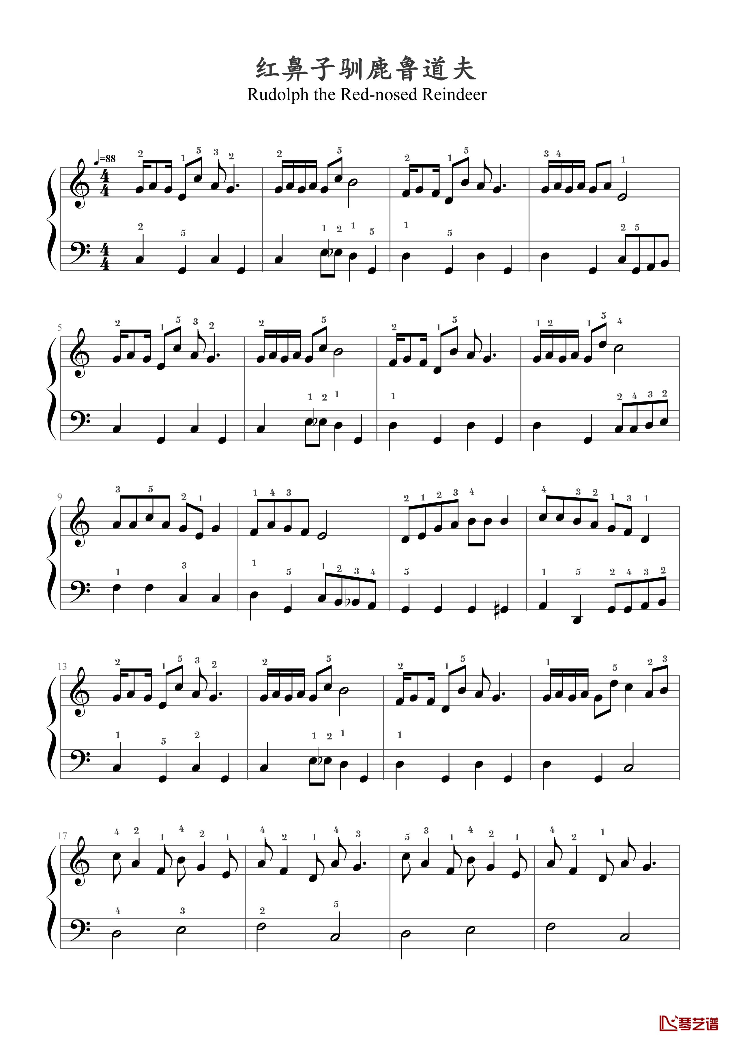 红鼻子驯鹿鲁道夫钢琴谱-经典圣诞歌曲，为你节日增添气氛！1