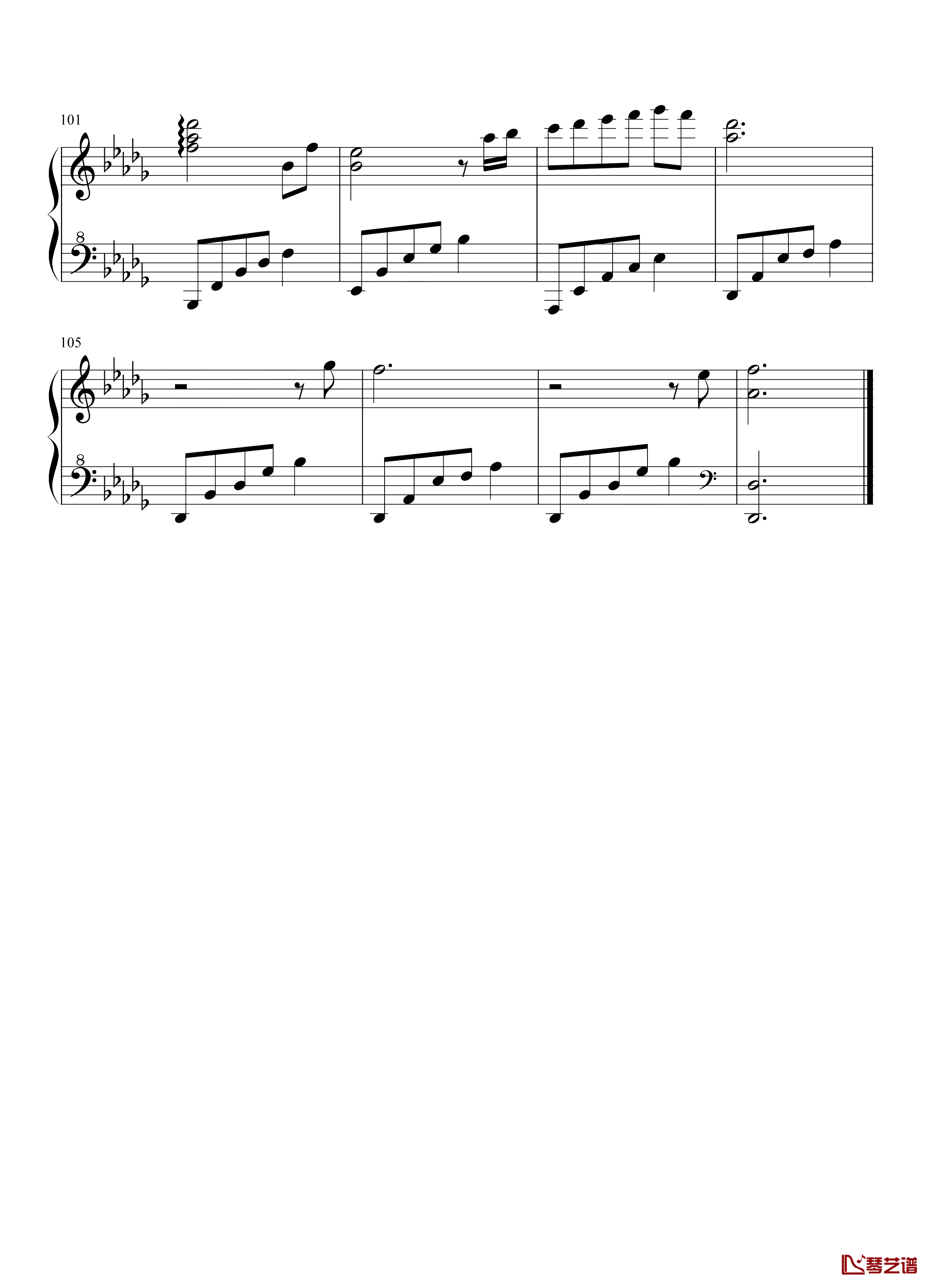 情人节的礼物钢琴谱-石进-选自《夜的钢琴曲 Ⅱ》6