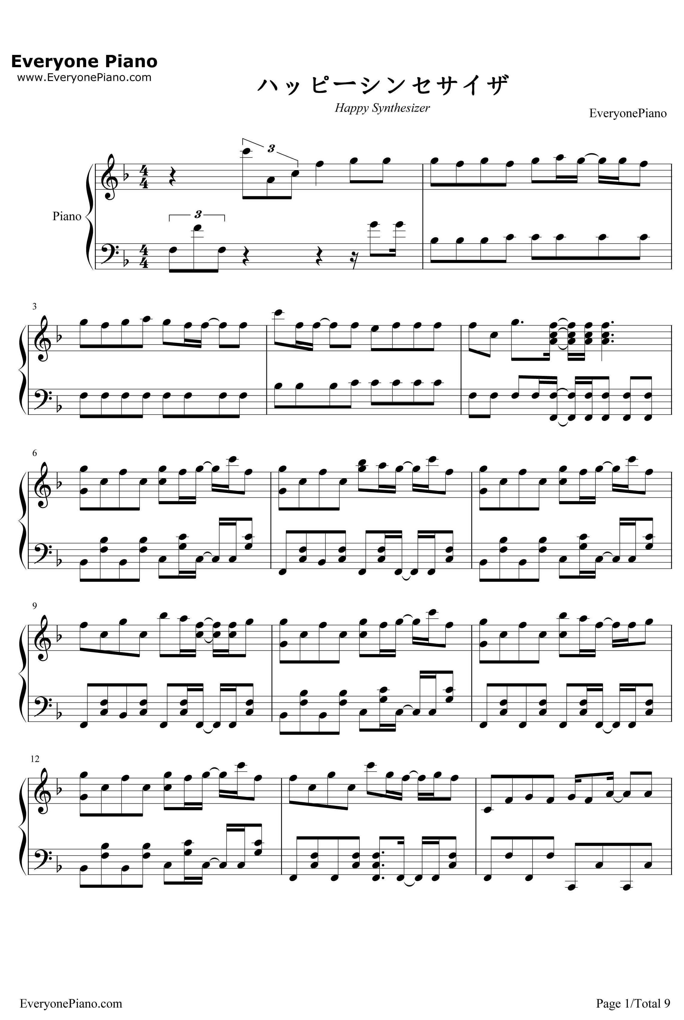 ハッピーシンセサイザ钢琴谱-EasyPop1