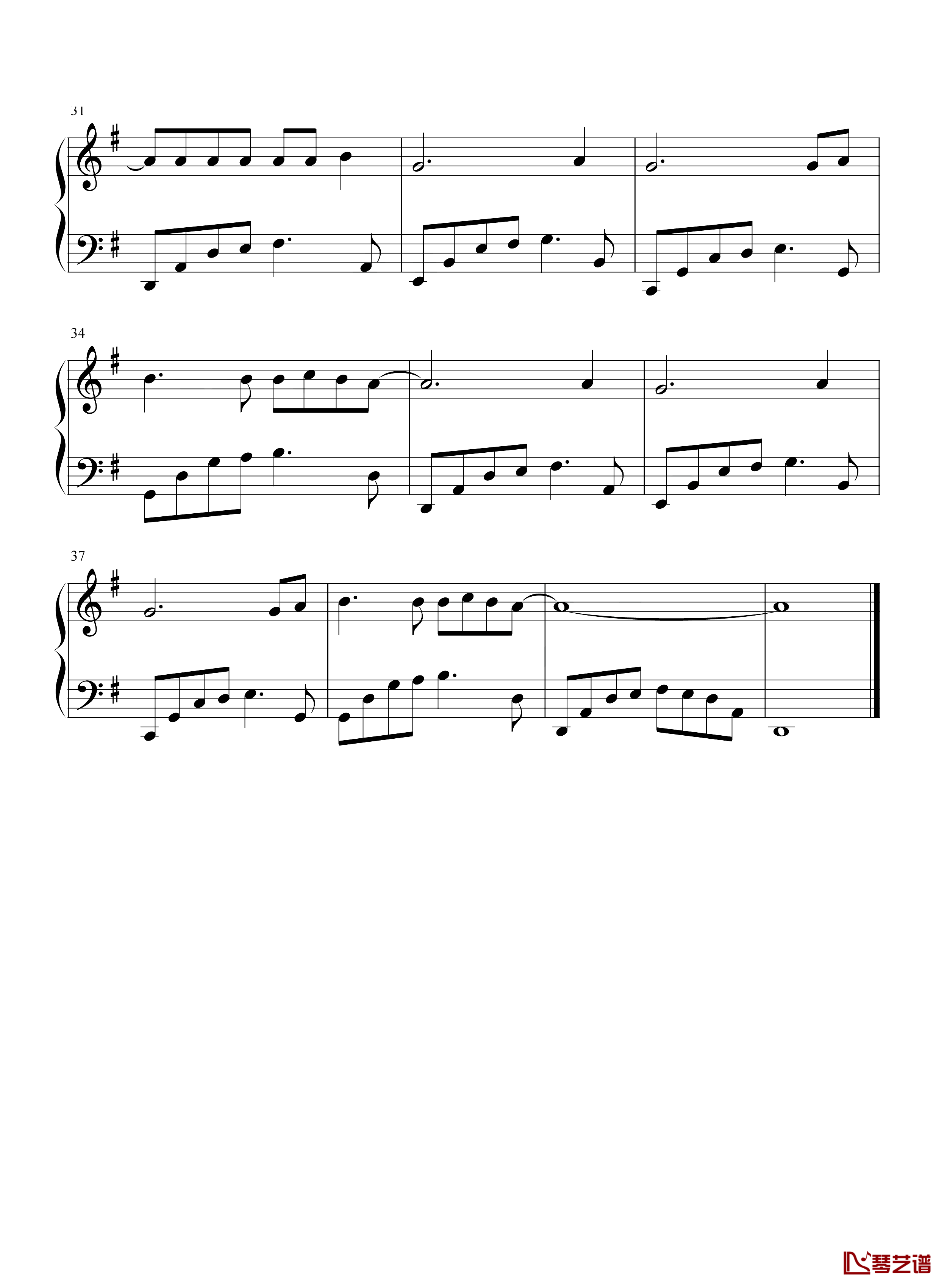 阿衣莫钢琴谱-简单版-阿吉太组合-抖音热歌-优美旋律演绎不一样的民歌3