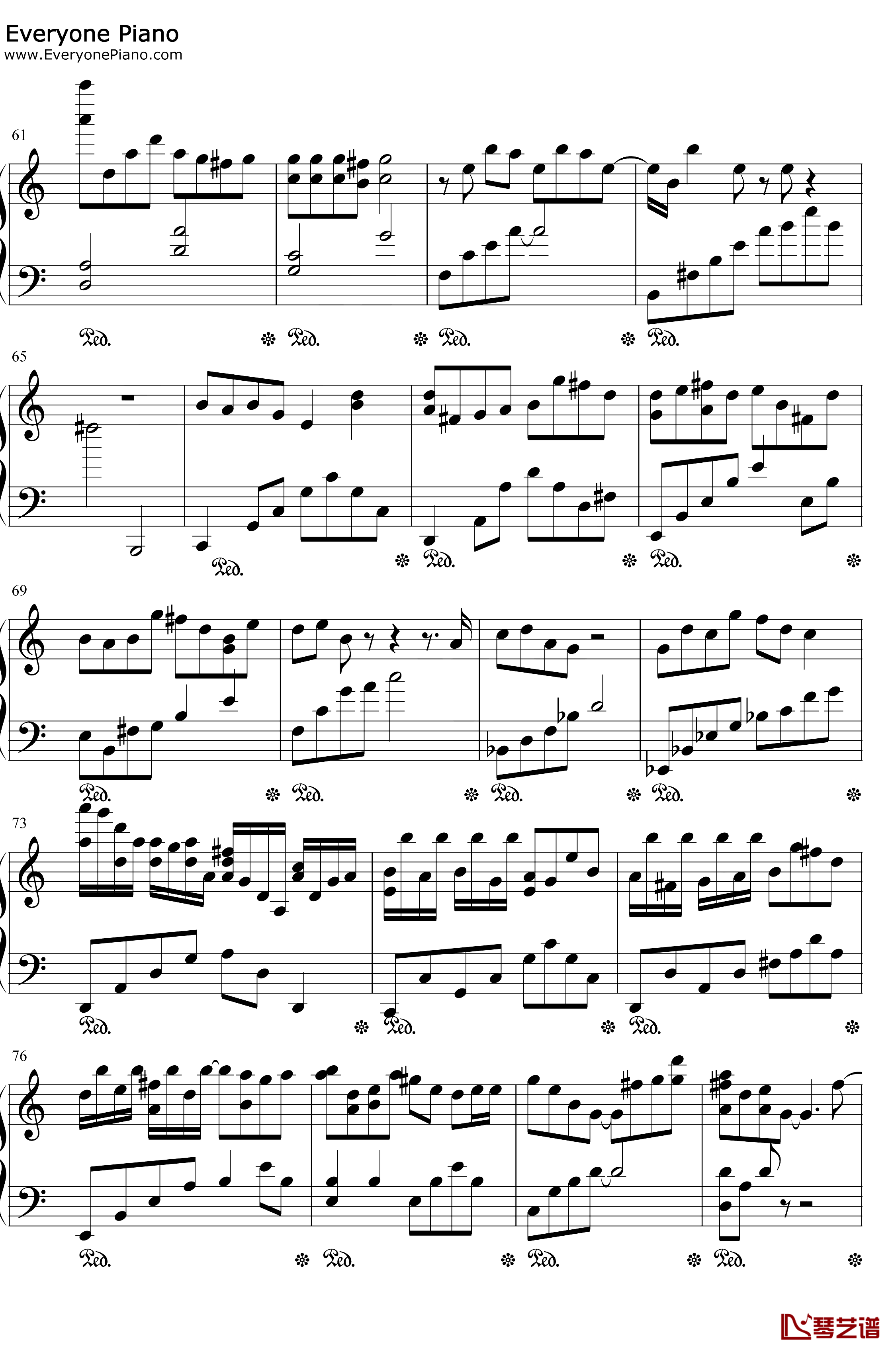 余年钢琴谱-肖战-原声版4