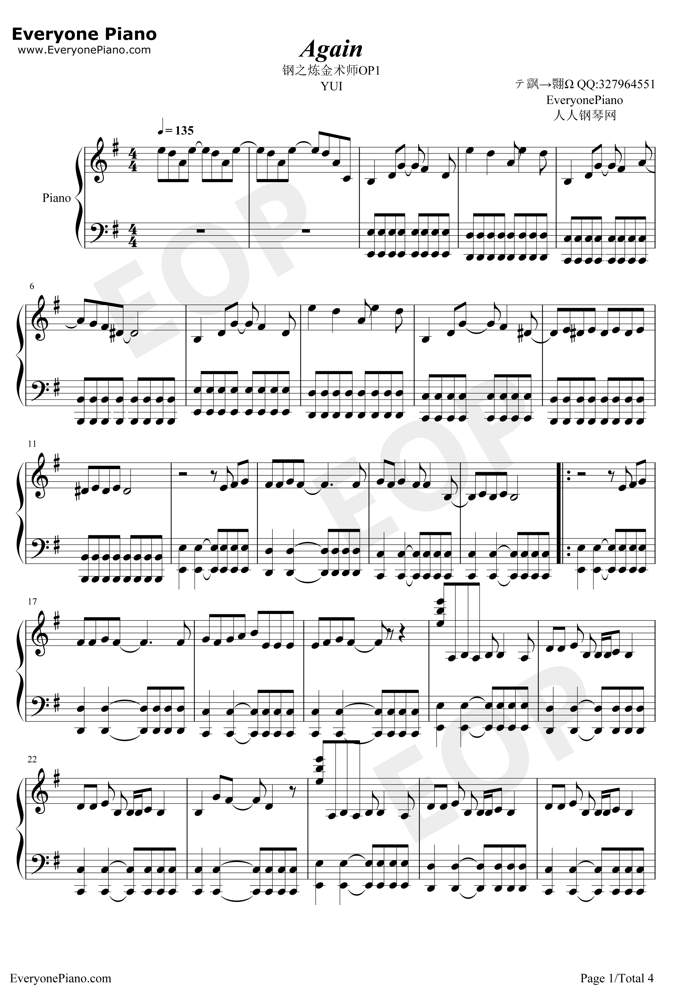 Again钢琴谱-YUI-《钢之炼金术师FULLMETALALCHEMIST》OP11