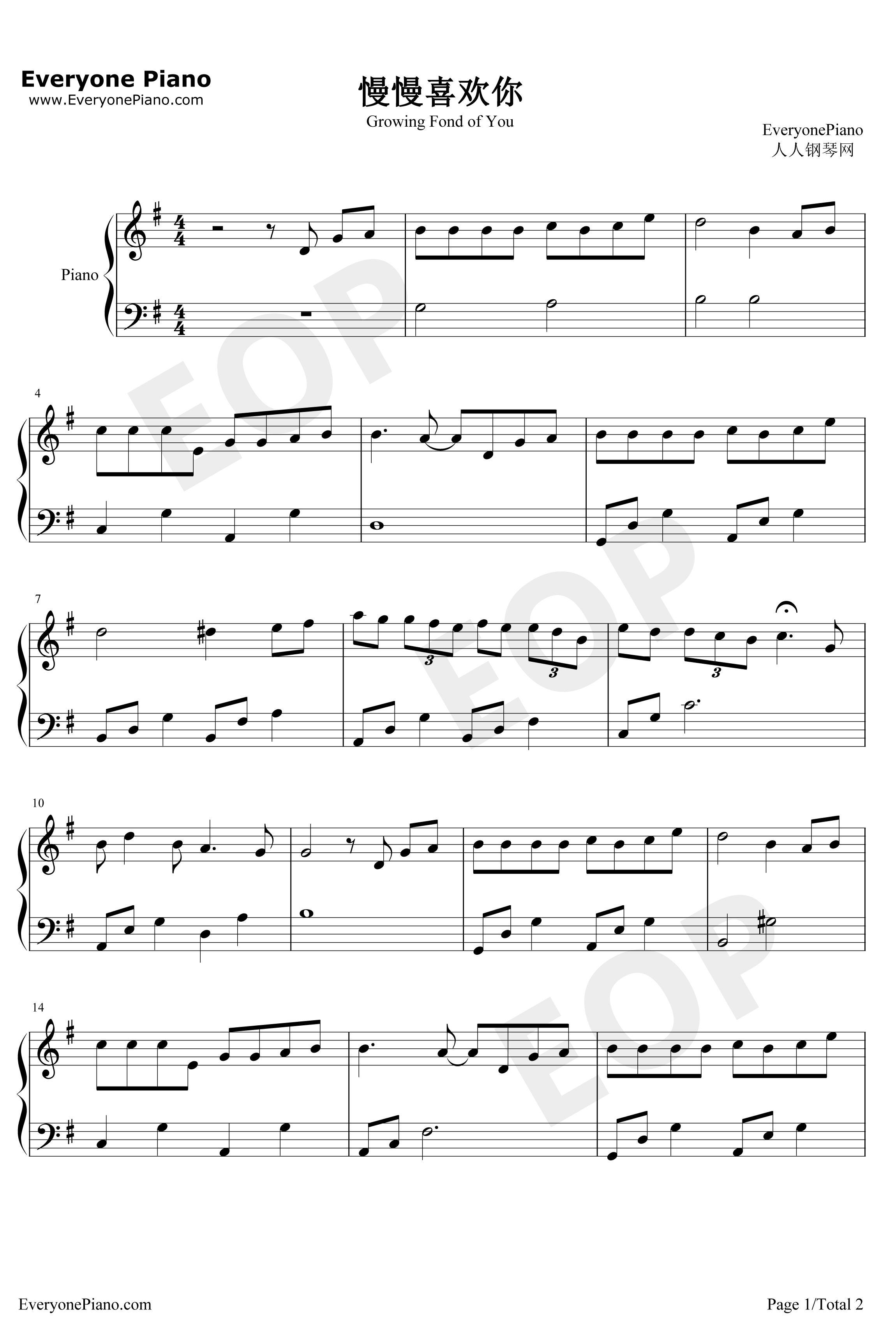 慢慢喜欢你钢琴谱-莫文蔚-超级简单版1