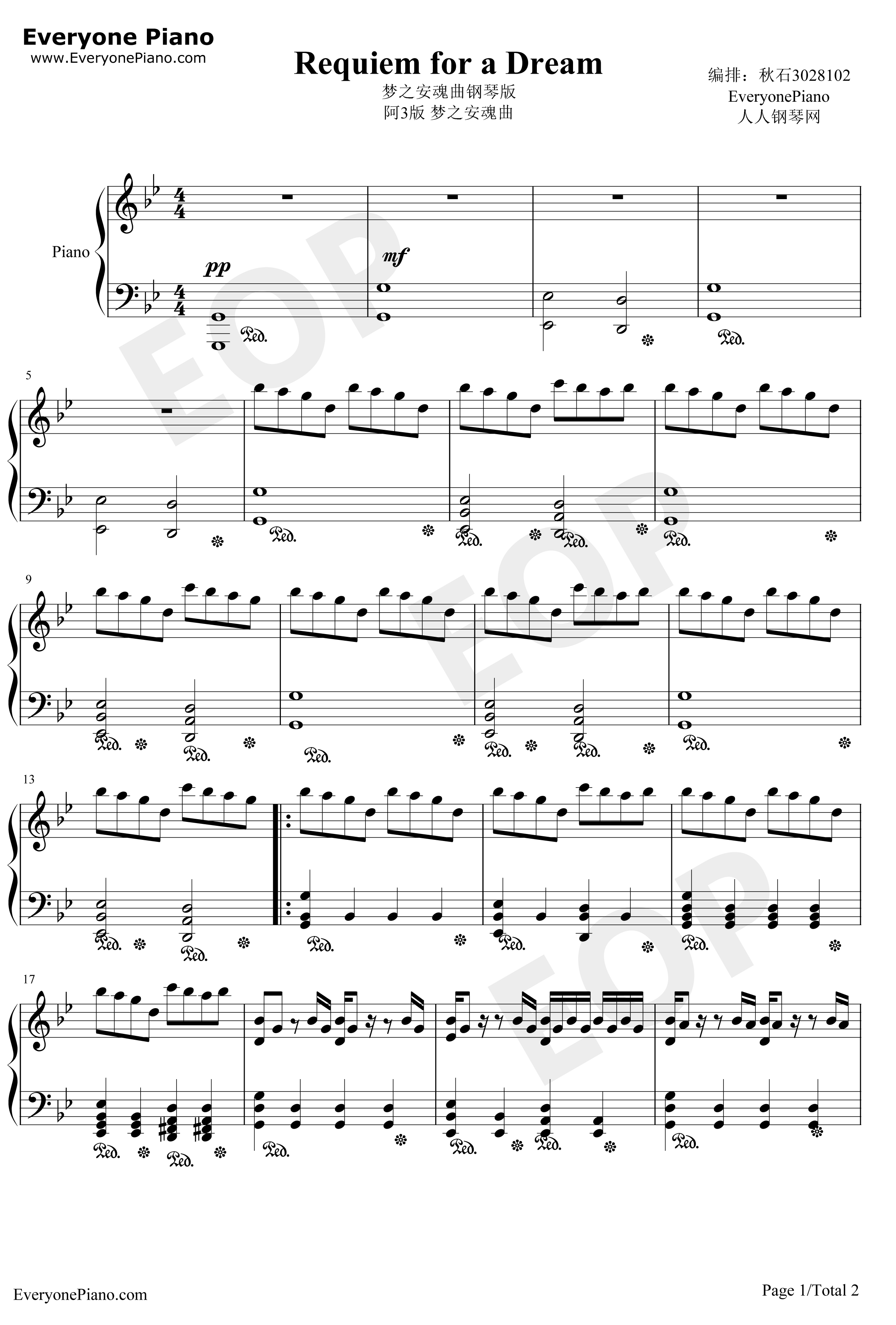 梦之安魂曲钢琴谱-Clint Mansell1