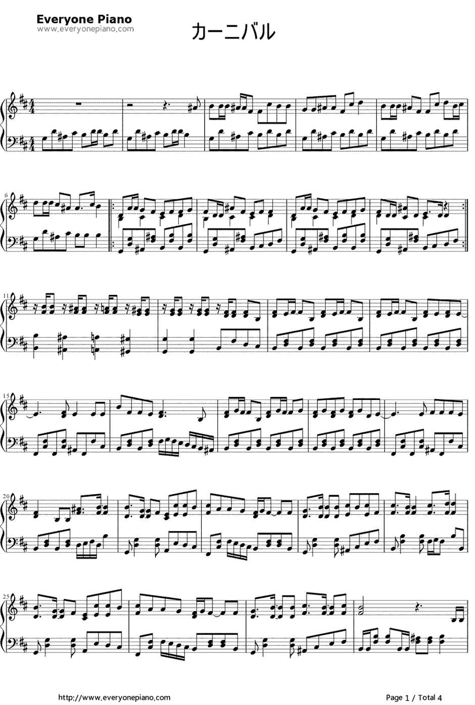 カーニバル钢琴谱-GUMI1