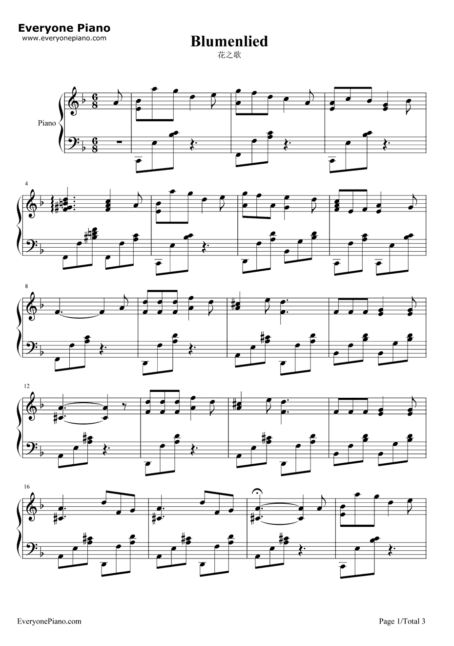 花之歌钢琴谱-兰格1