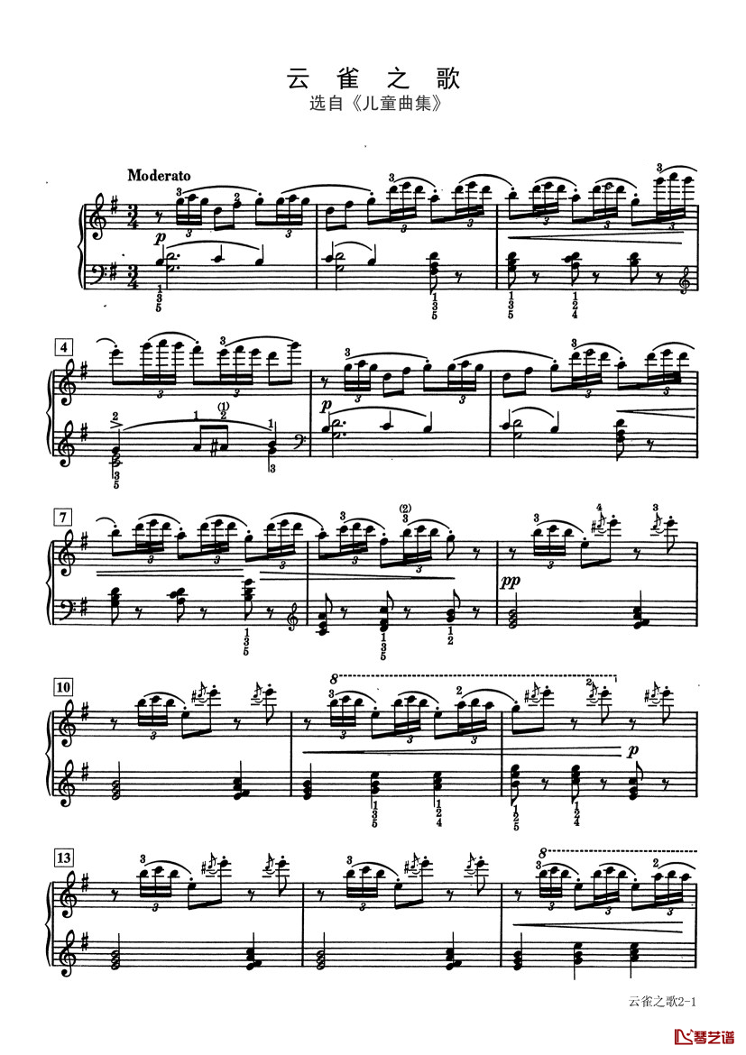 云雀之歌钢琴谱-柴可夫斯基-柴科夫斯基最细腻的钢琴作品之一1