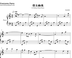 倩女幽魂钢琴谱-张国荣-C调简单版