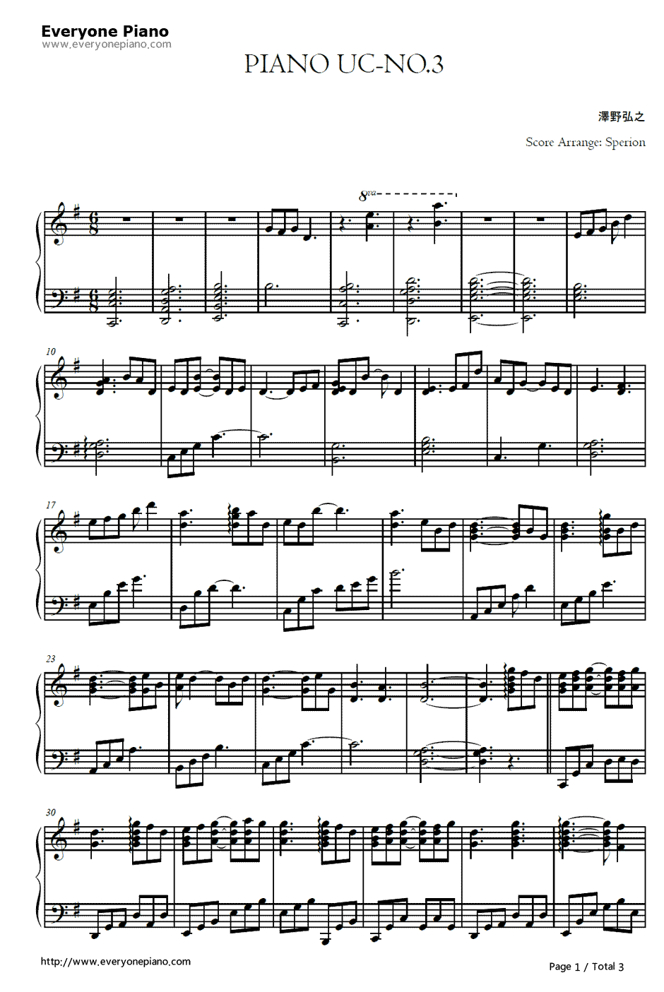 Piano UC钢琴谱-泽野弘之-NO.31