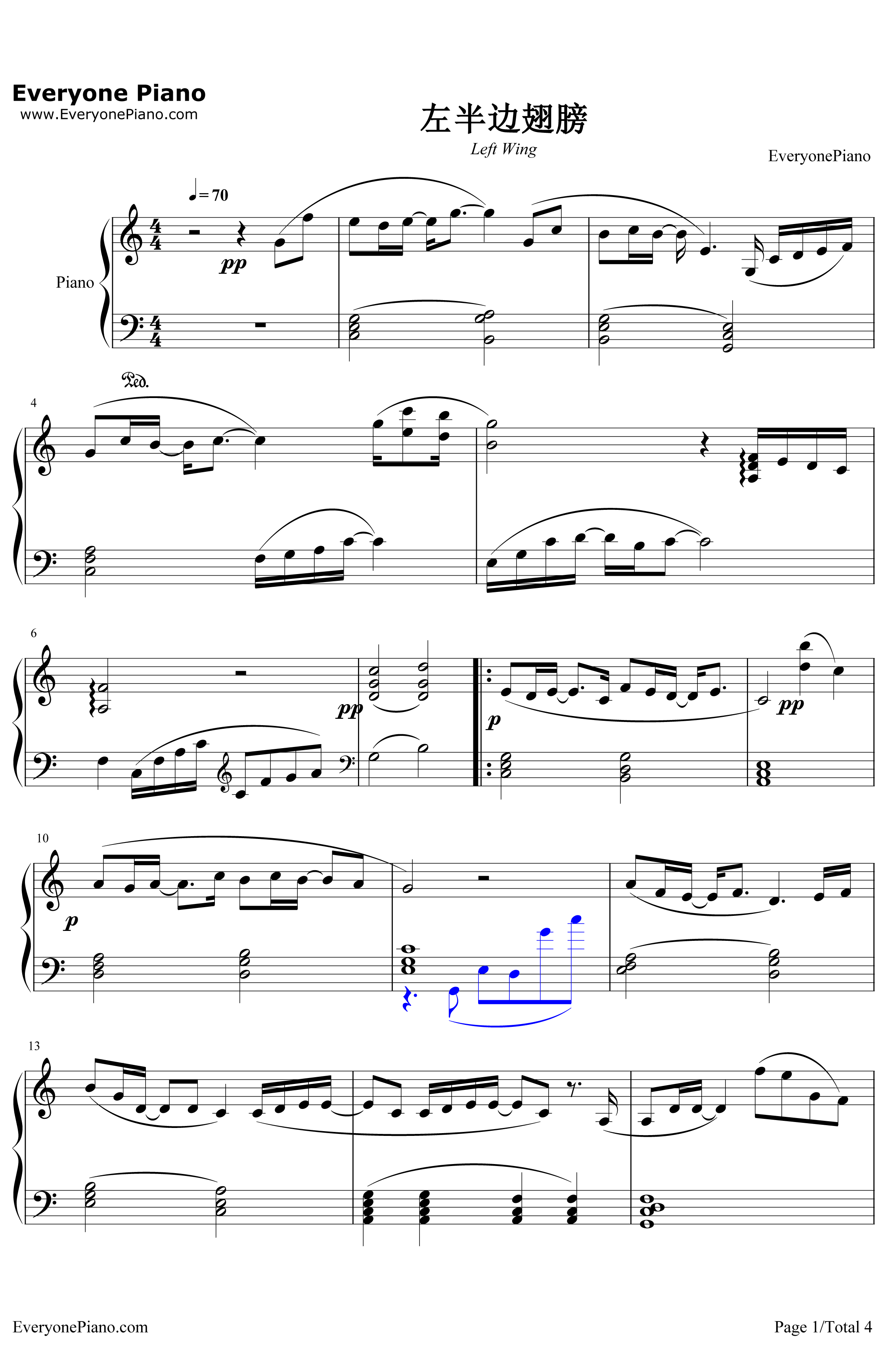 左半边翅膀钢琴曲谱，于斯课堂精心出品。于斯曲谱大全，钢琴谱，简谱，五线谱尽在其中。