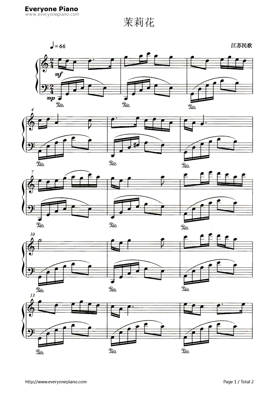 茉莉花五线谱、简谱对应版钢琴谱-何仿-茉莉花五线谱、简谱对应版1