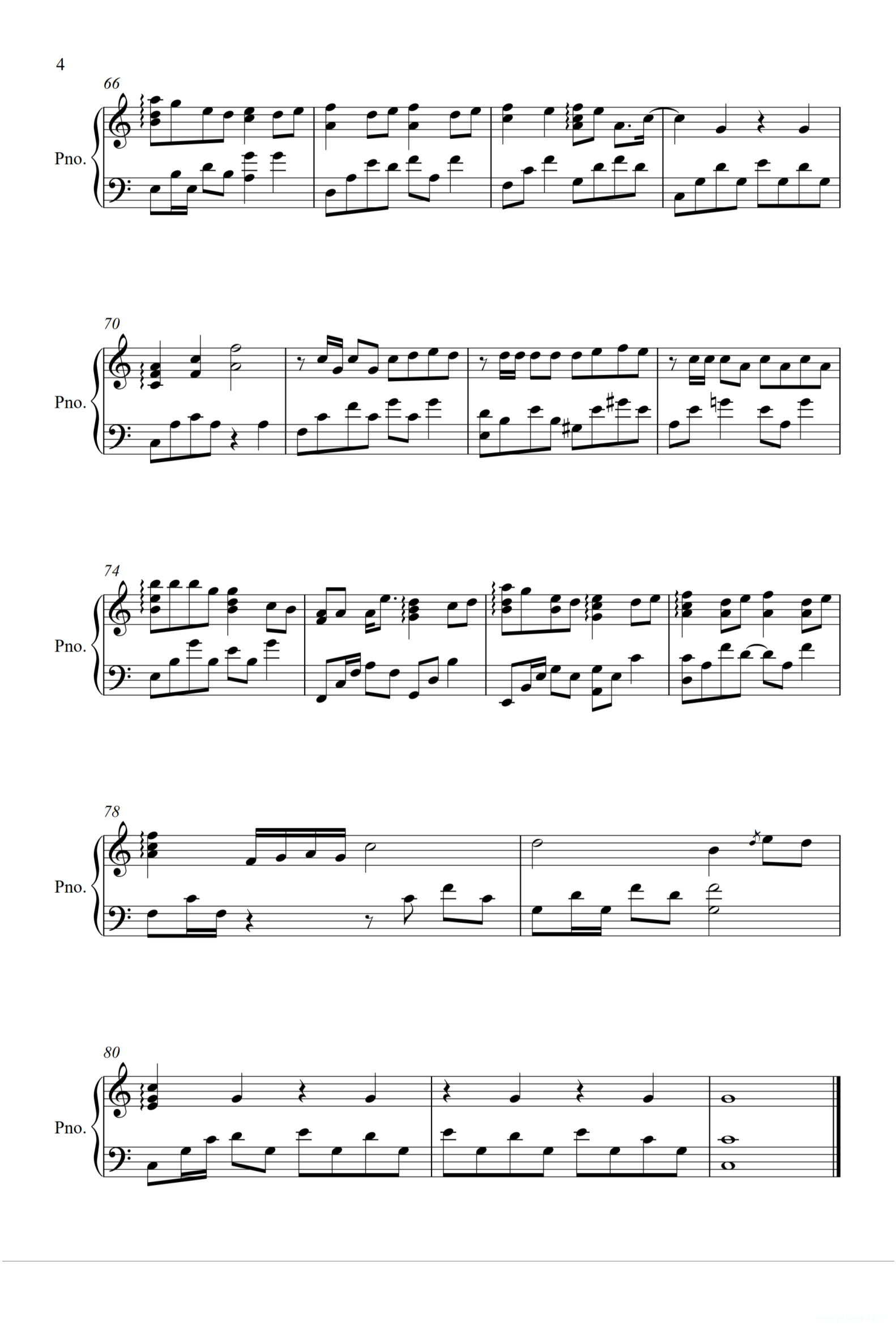 许嵩《素颜》钢琴谱1