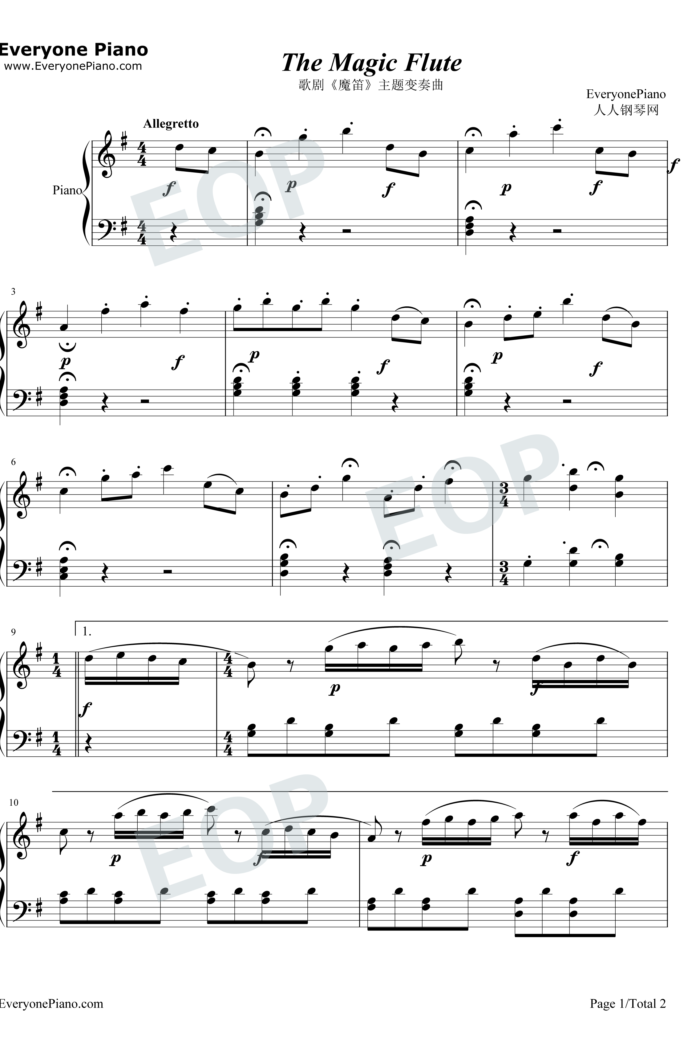 魔笛钢琴谱-莫扎特Mozart1
