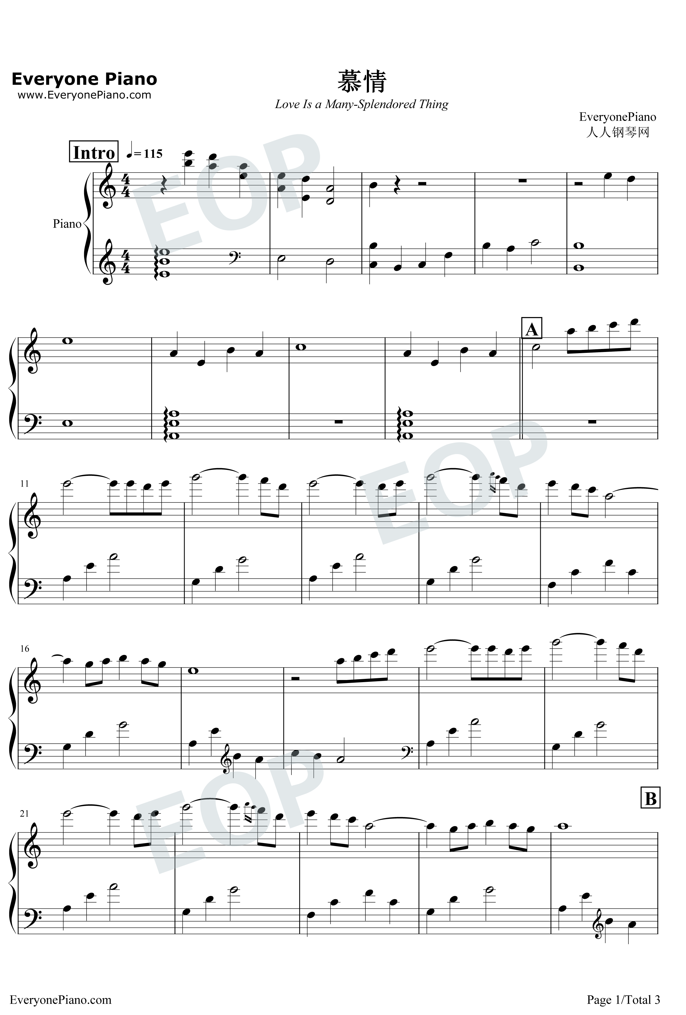 慕情钢琴谱-和田熏-犬夜叉主题曲舒缓版1