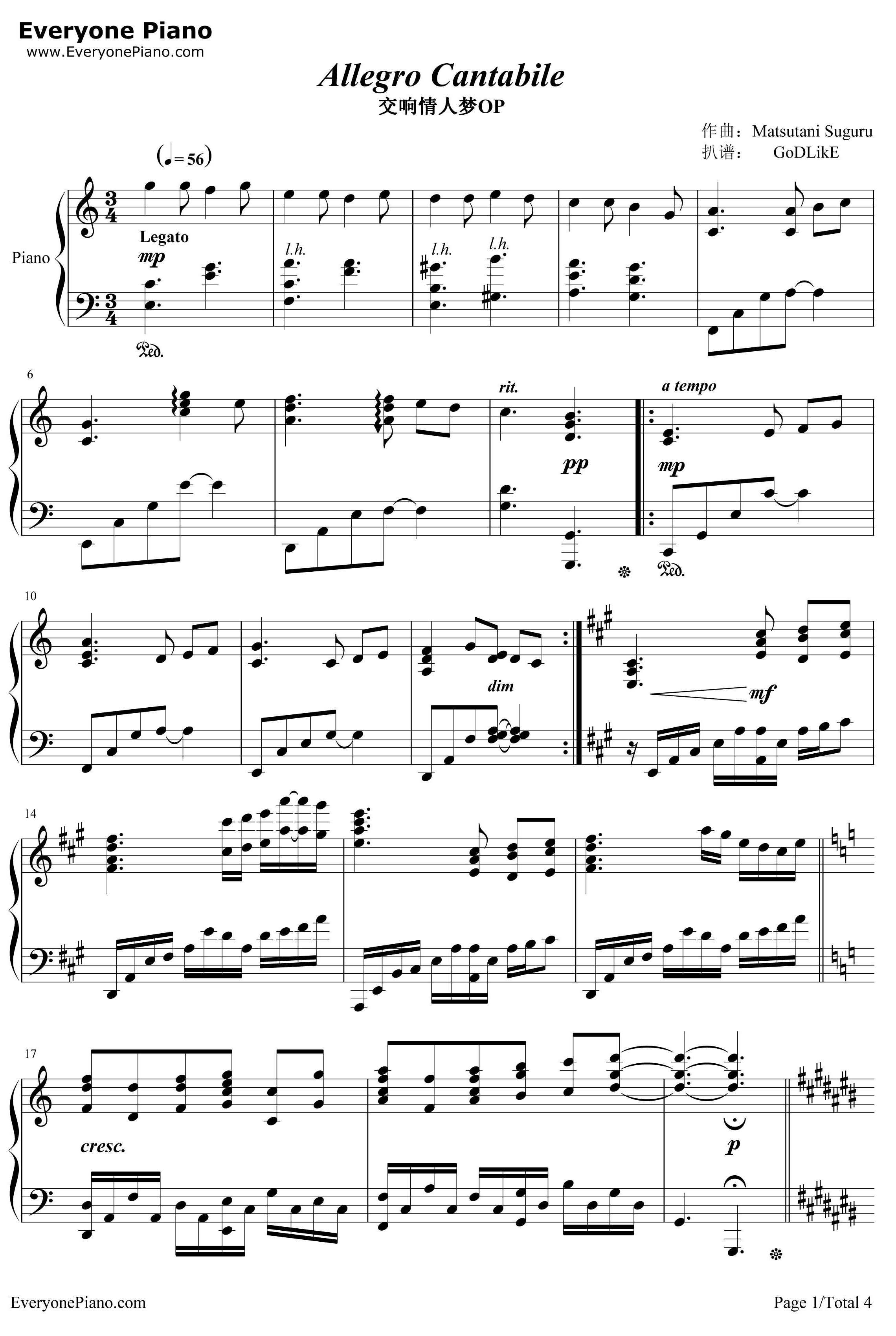 Allegro Cantabile钢琴谱-SUEMITSU&THESUEMITH-交响情人梦op1